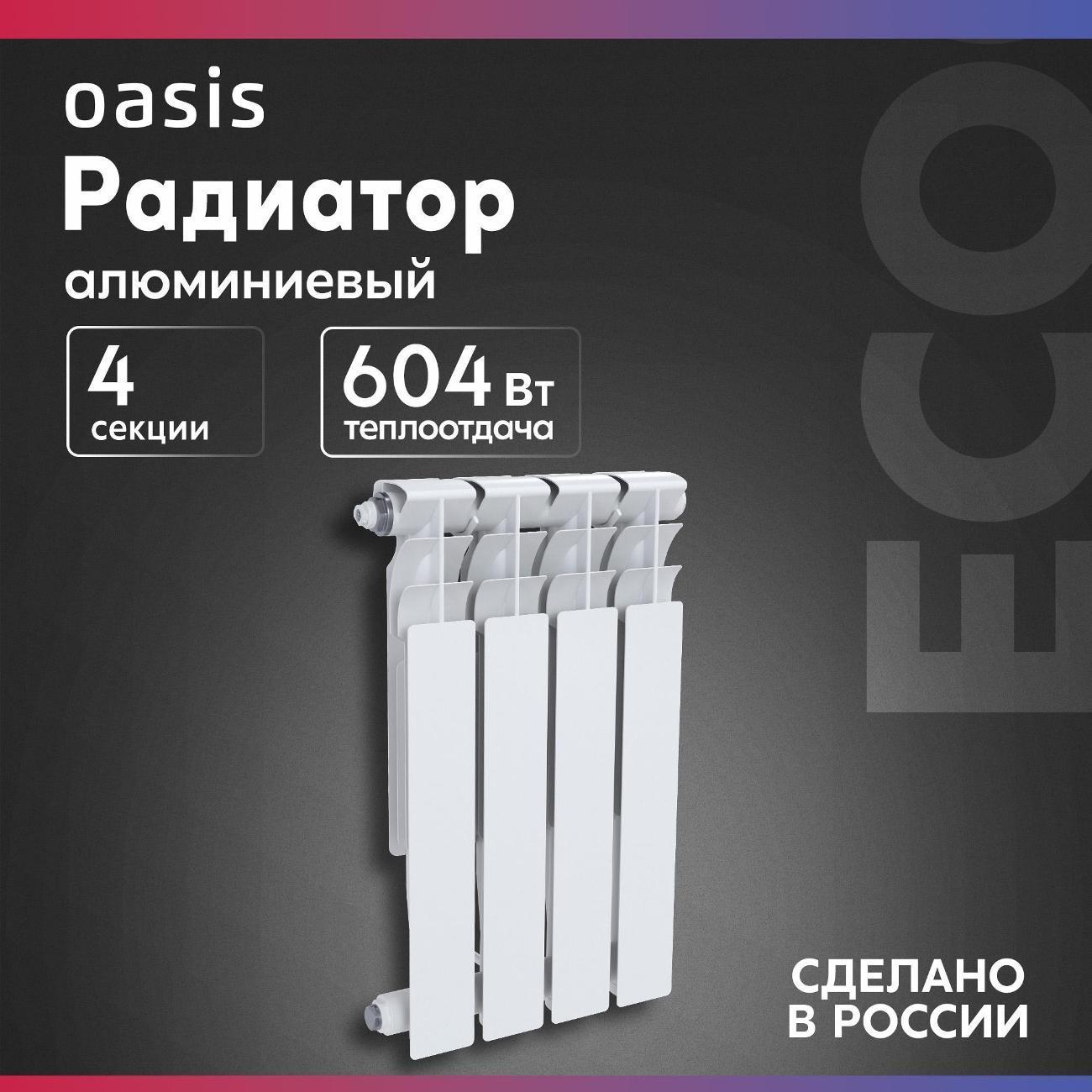 https://img.mvideo.ru/Big/400089724bb.jpg