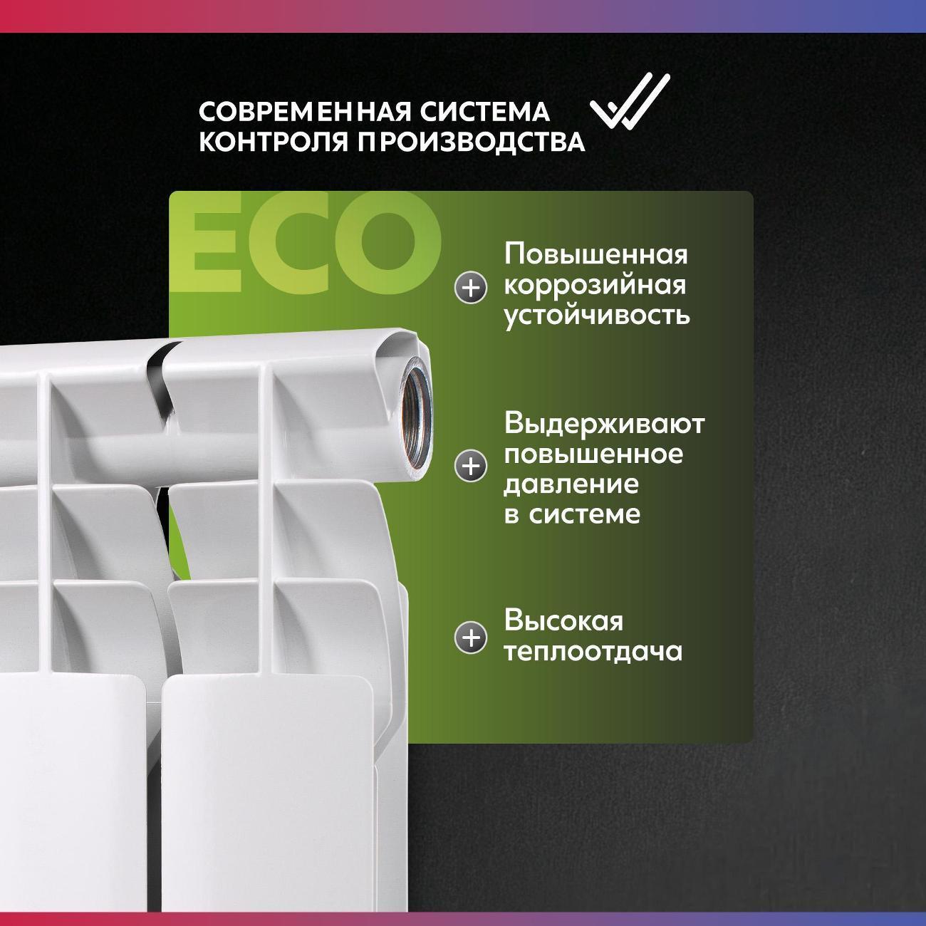 https://img.mvideo.ru/Big/400089724bb2.jpg