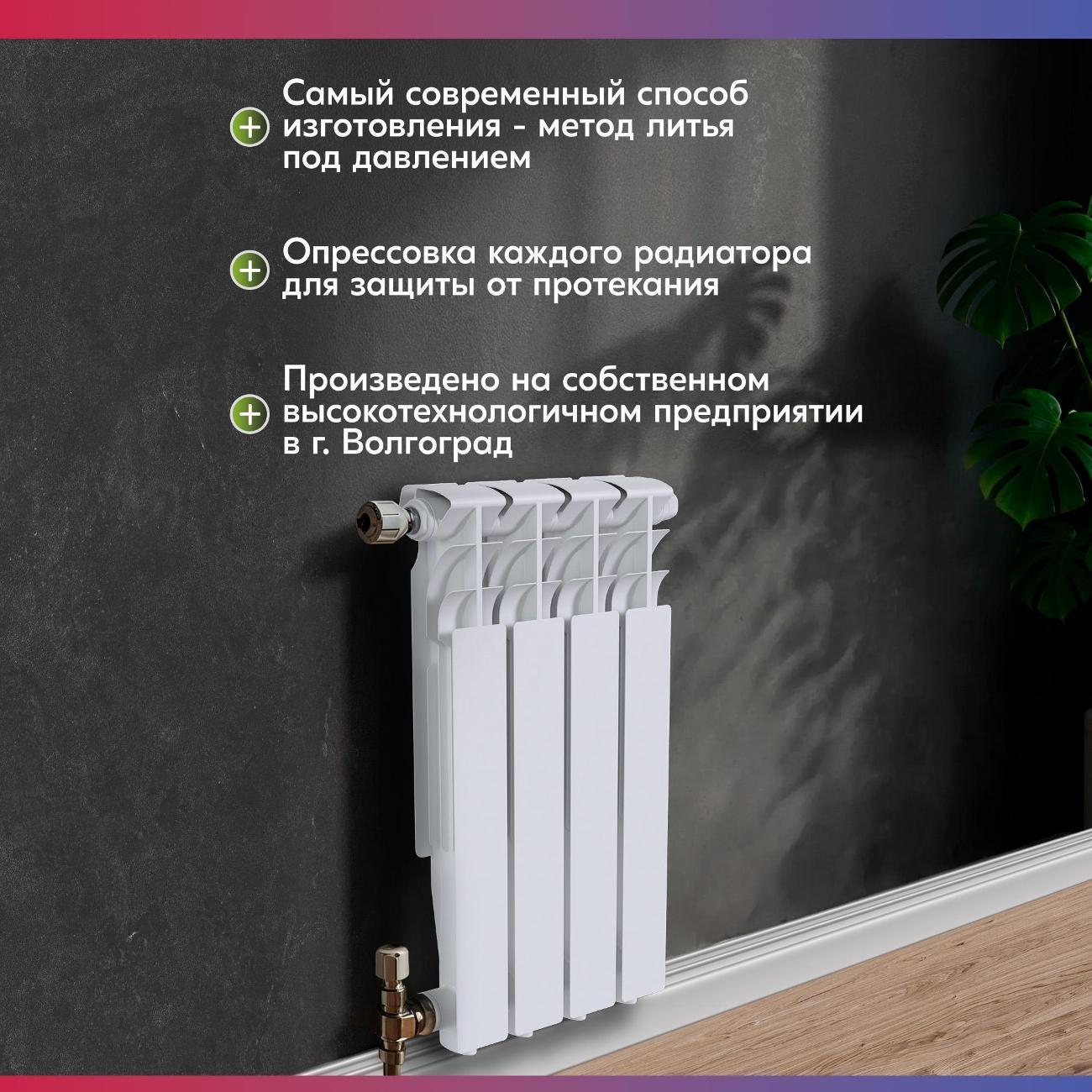 https://img.mvideo.ru/Big/400089724bb5.jpg