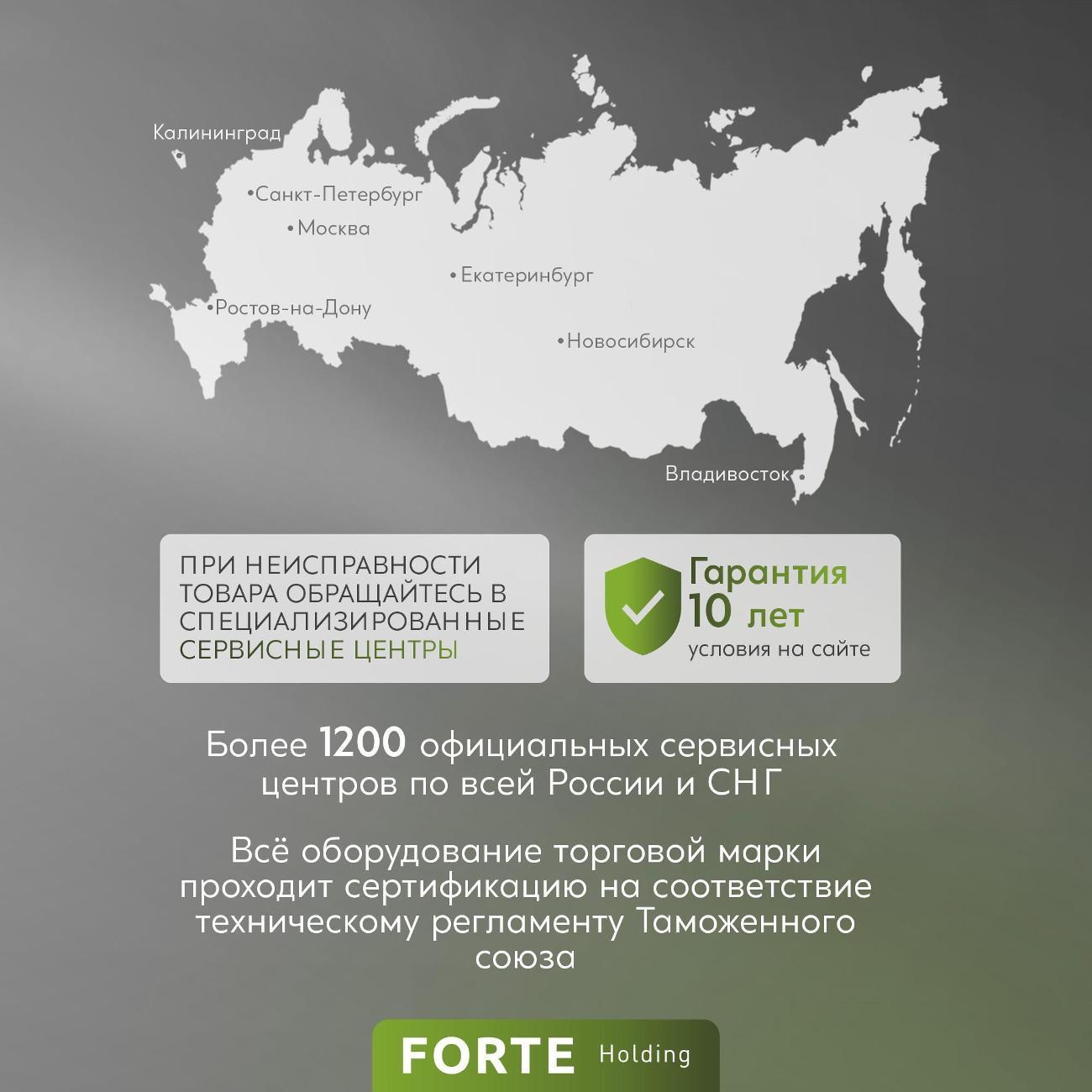 https://img.mvideo.ru/Big/400089724bb9.jpg