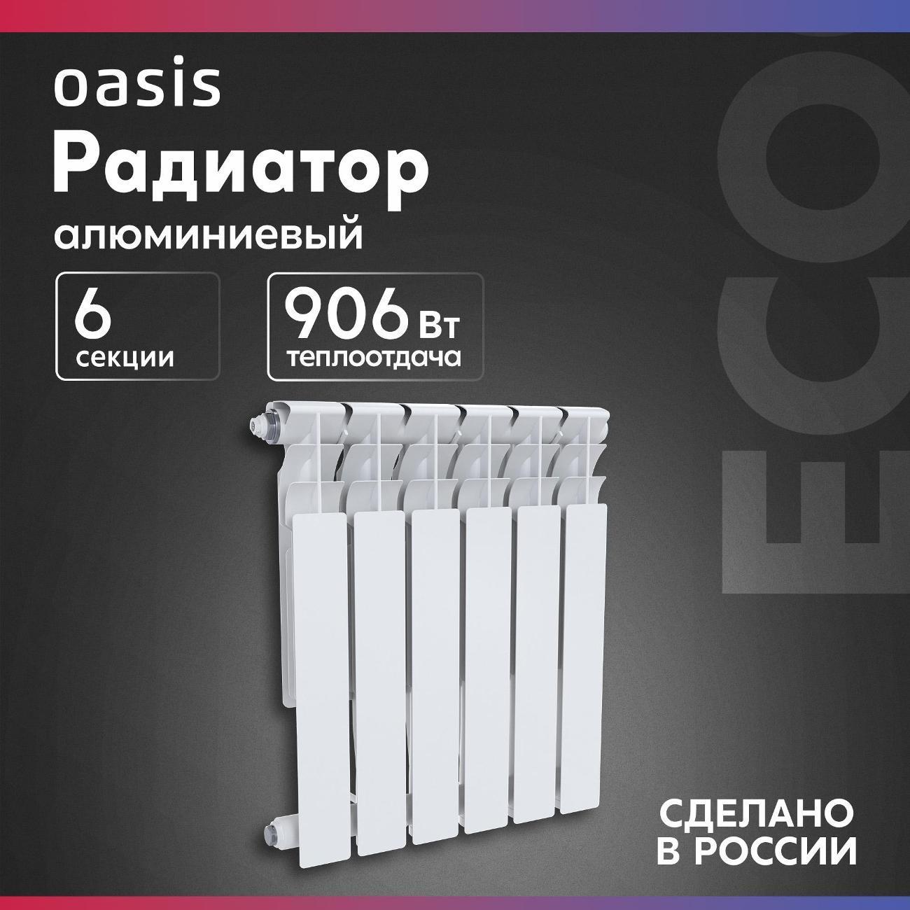 https://img.mvideo.ru/Big/400089726bb.jpg