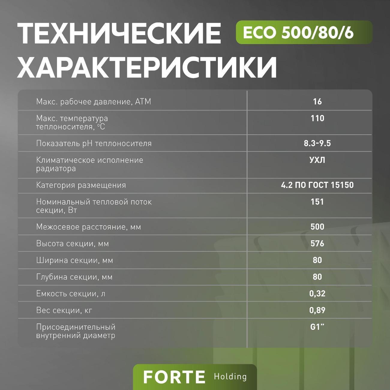 https://img.mvideo.ru/Big/400089726bb8.jpg