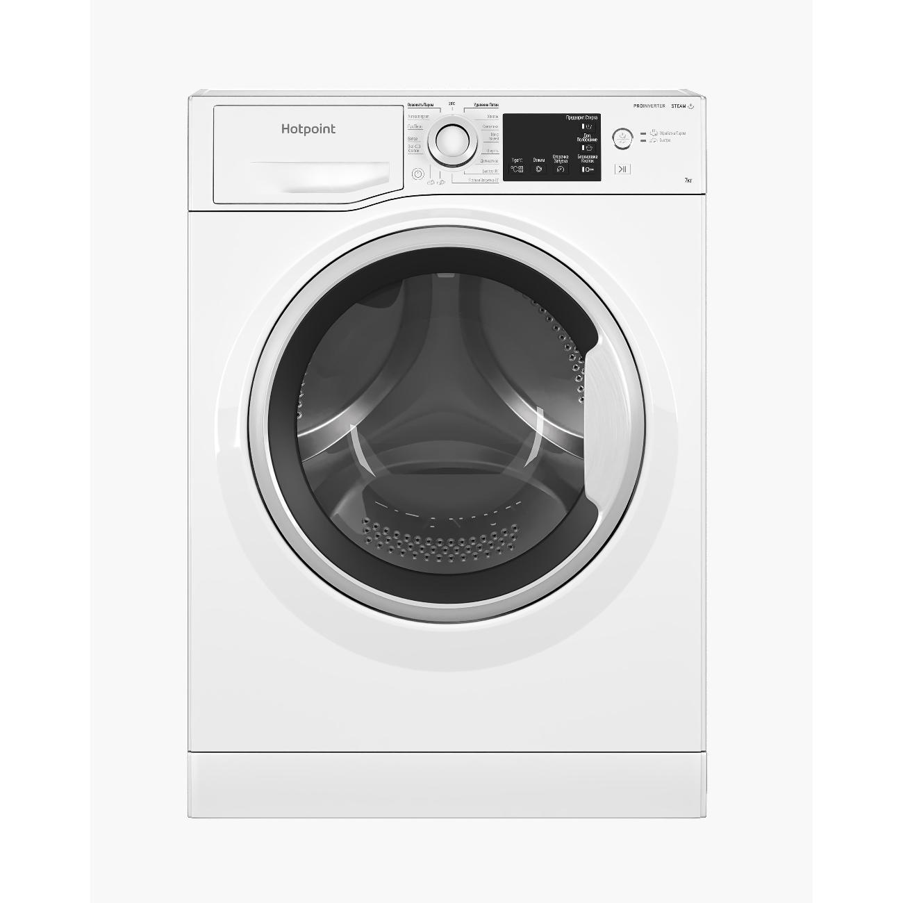 Hotpoint | Стиральная машина узкая Hotpoint NSB 7239 W VE RU