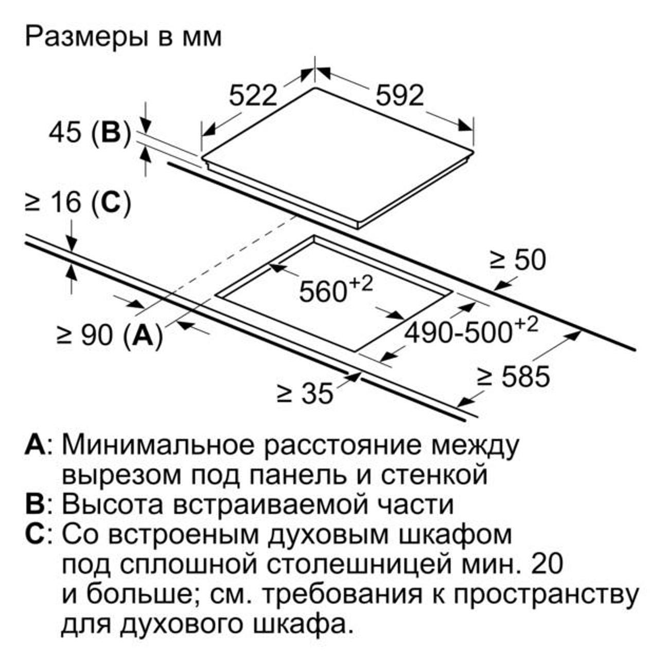https://img.mvideo.ru/Big/400098626bb5.jpg