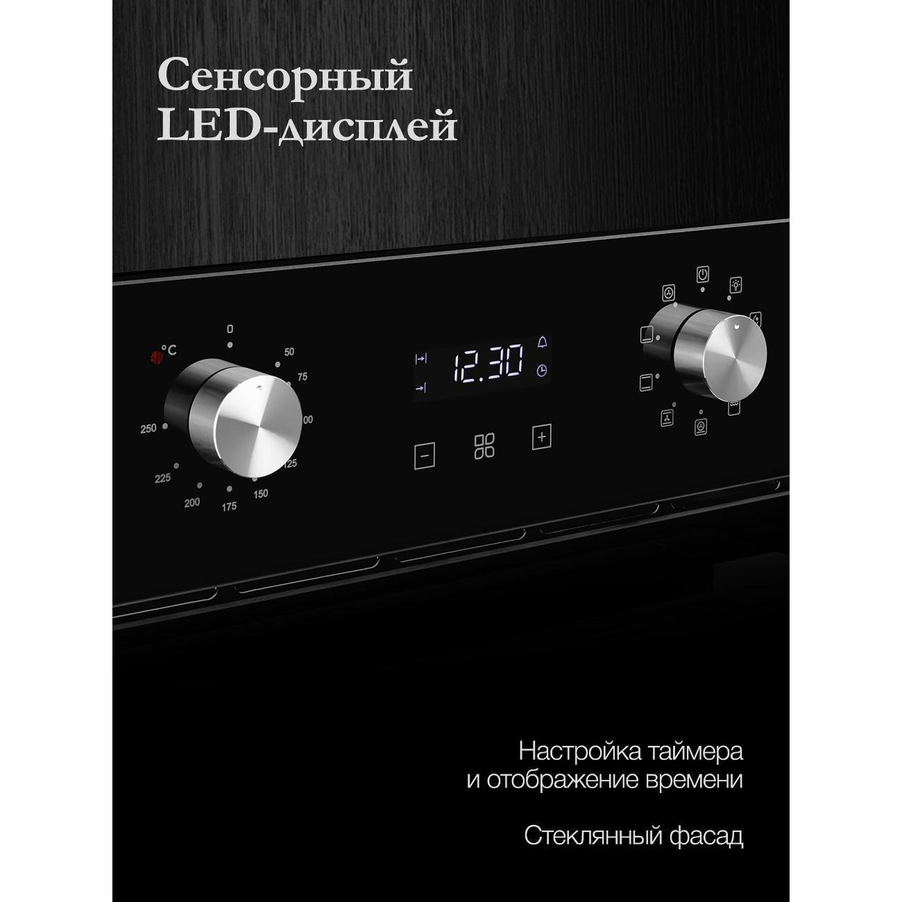 https://img.mvideo.ru/Big/400099739bb1.jpg