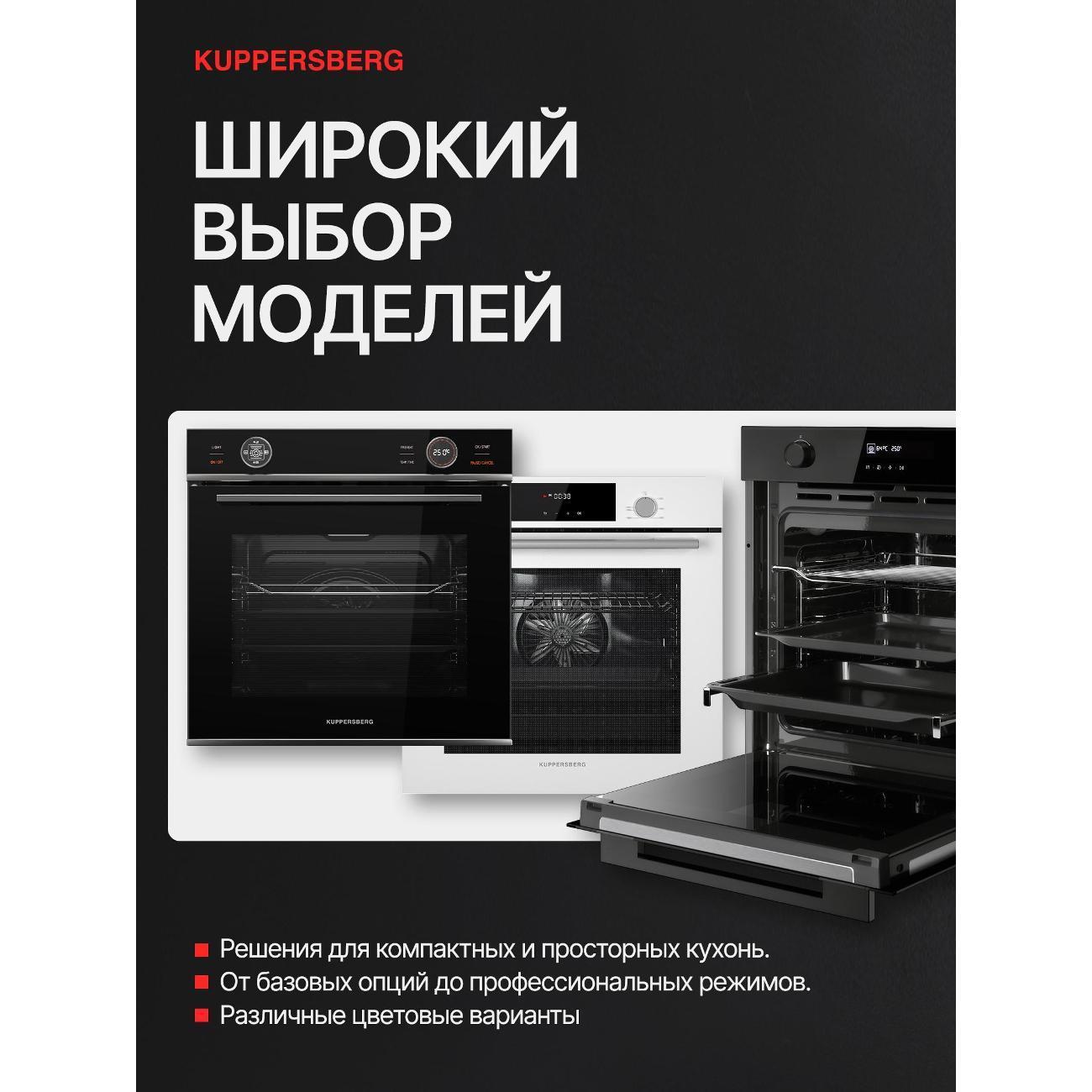 https://img.mvideo.ru/Big/400099739bb12.jpg