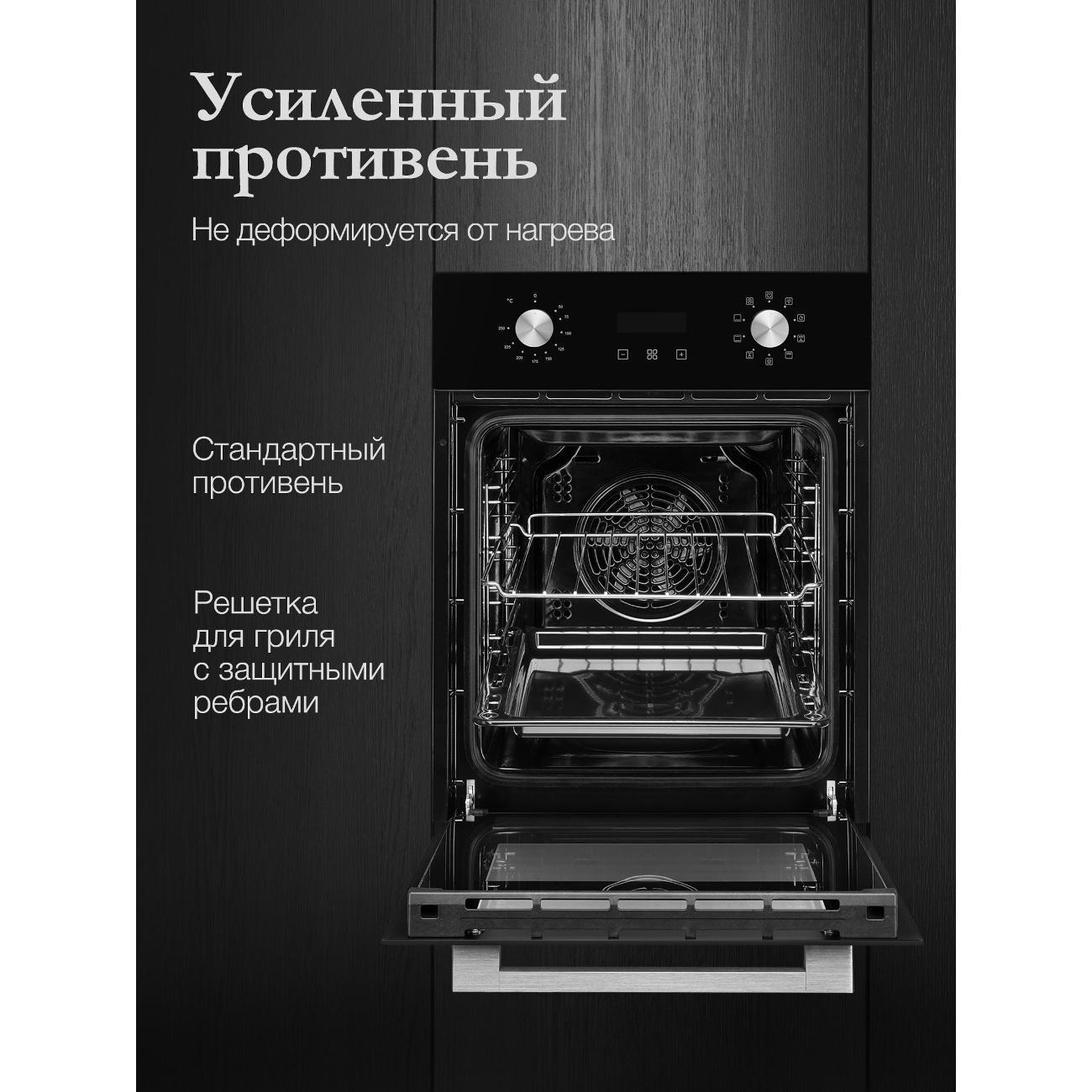 https://img.mvideo.ru/Big/400099739bb2.jpg