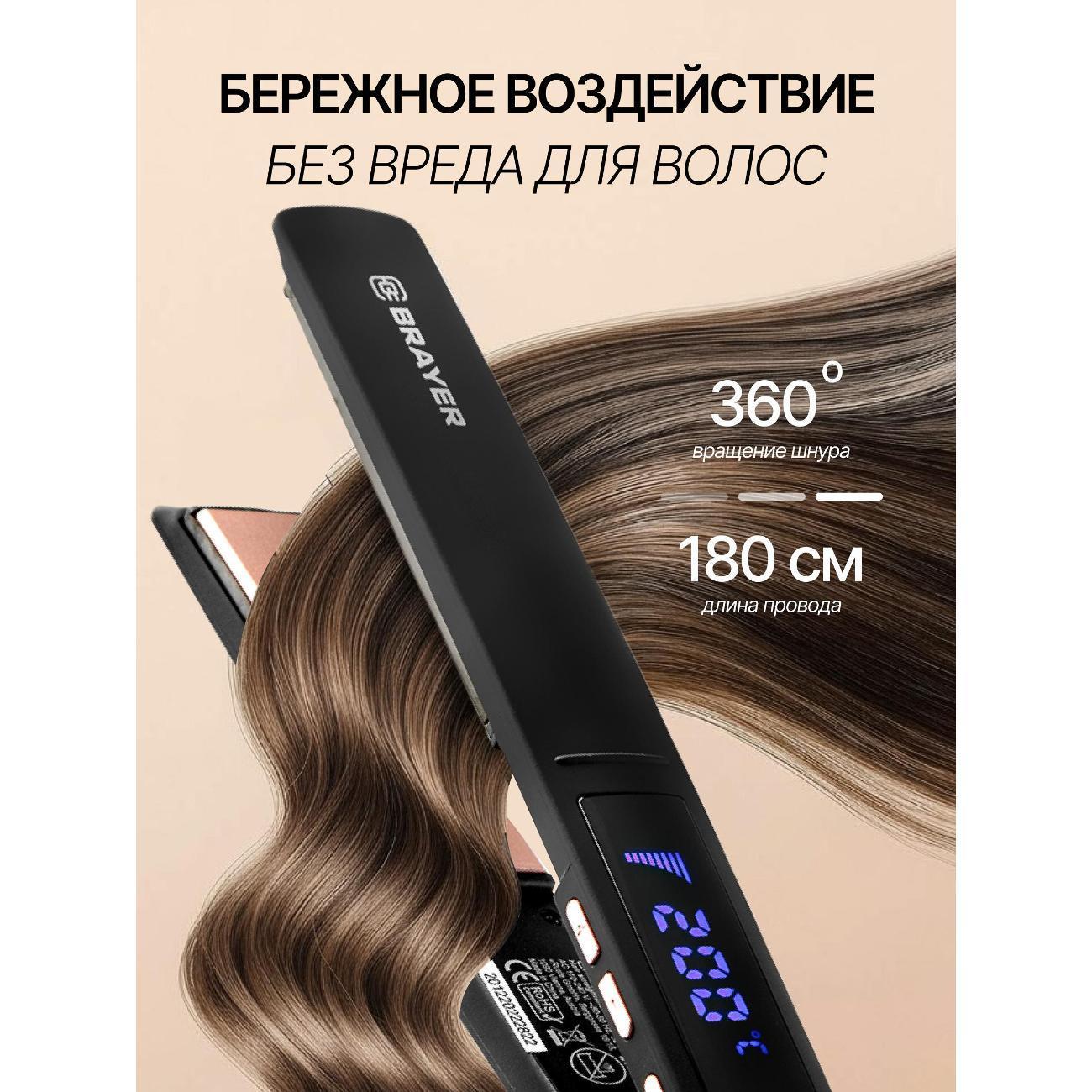 https://img.mvideo.ru/Big/400104928bb2.jpg