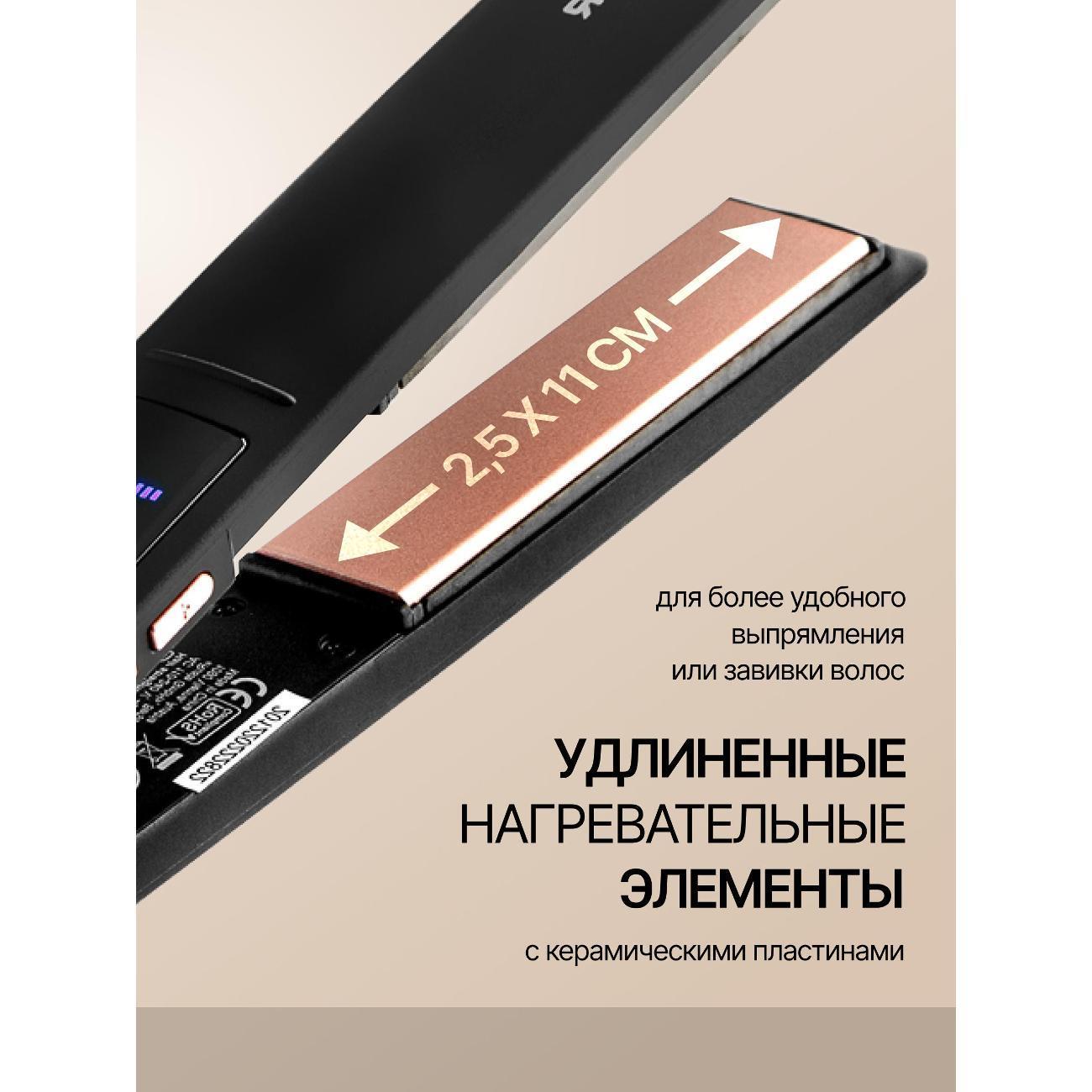 https://img.mvideo.ru/Big/400104928bb3.jpg