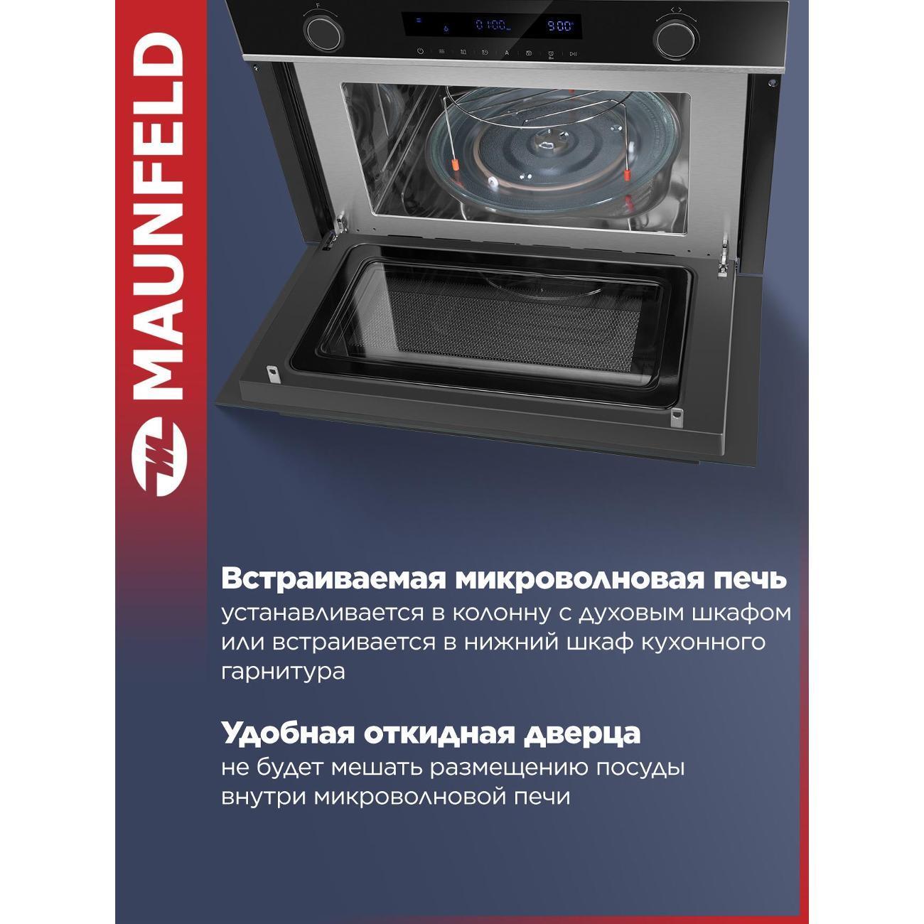 https://img.mvideo.ru/Big/400107638bb1.jpg