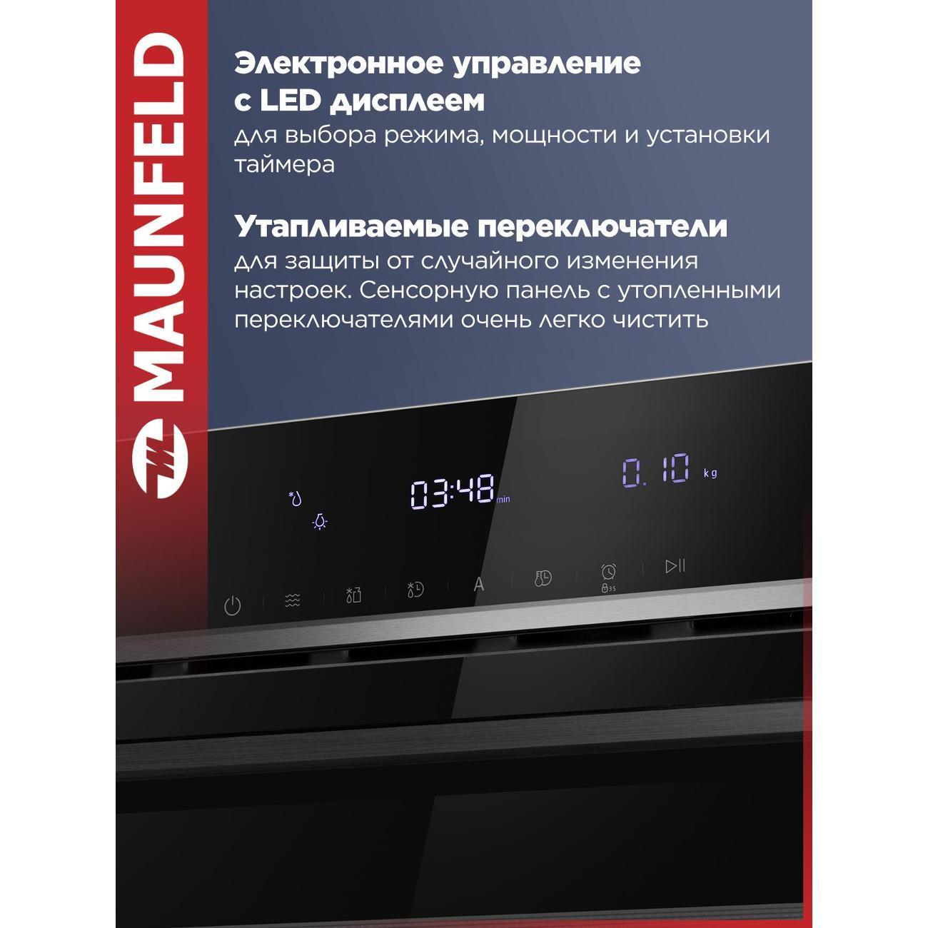 https://img.mvideo.ru/Big/400107638bb5.jpg