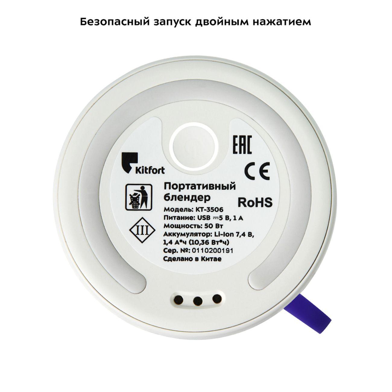 https://img.mvideo.ru/Big/400108981bb5.jpg