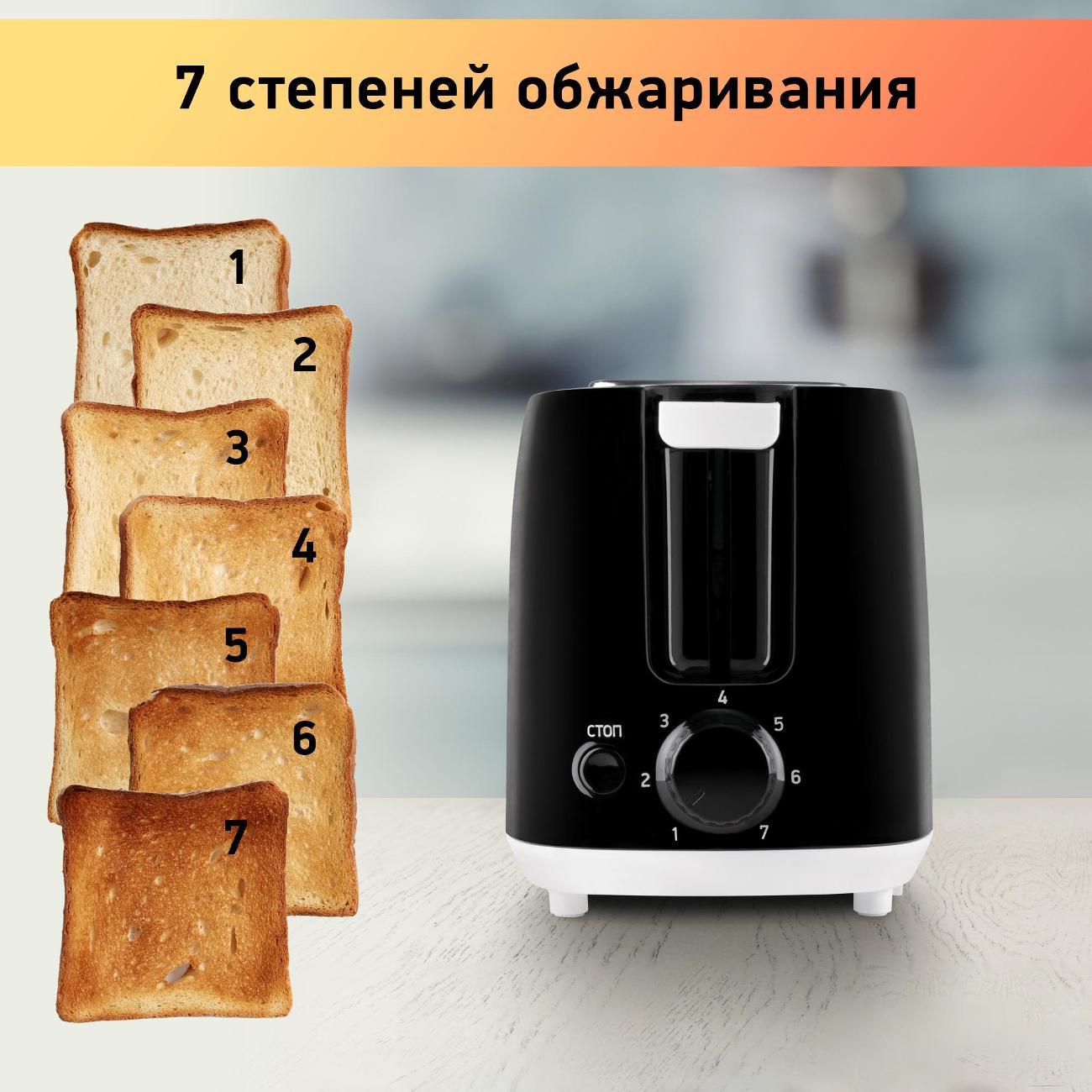 https://img.mvideo.ru/Big/400109015bb7.jpg