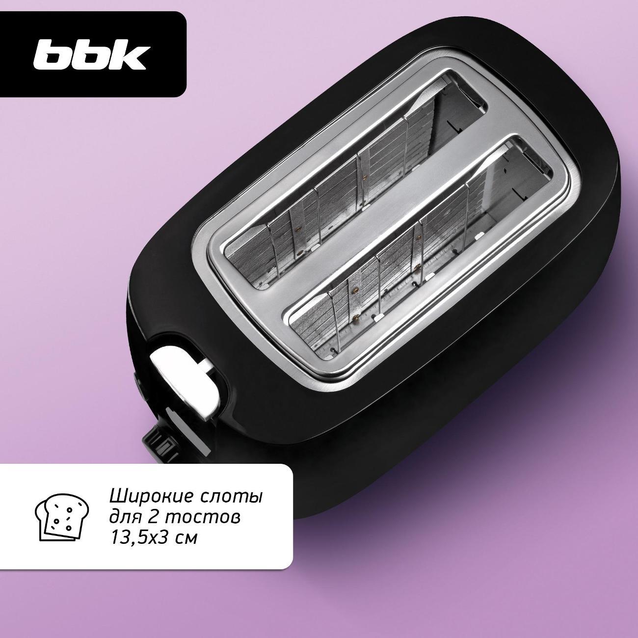 https://img.mvideo.ru/Big/400109015bb8.jpg