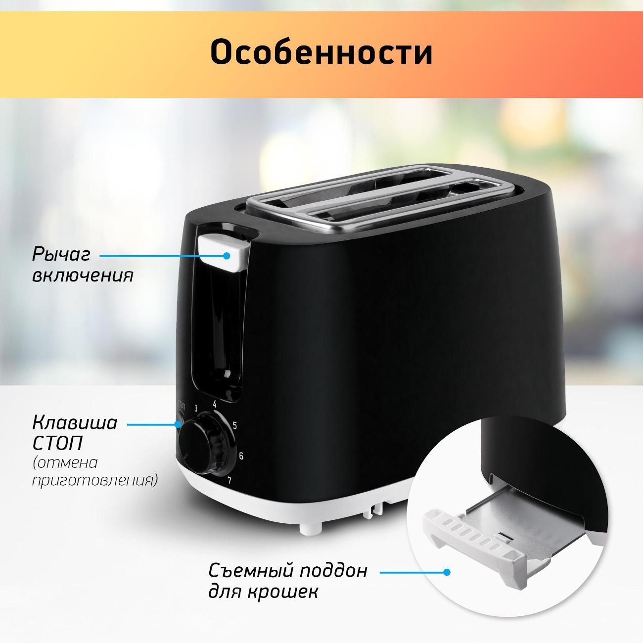 https://img.mvideo.ru/Big/400109015bb9.jpg