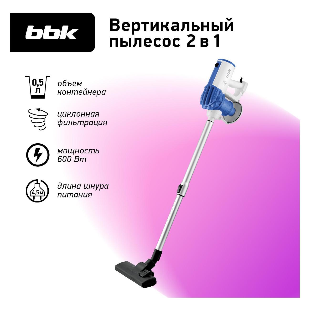 https://img.mvideo.ru/Big/400109385bb4.jpg