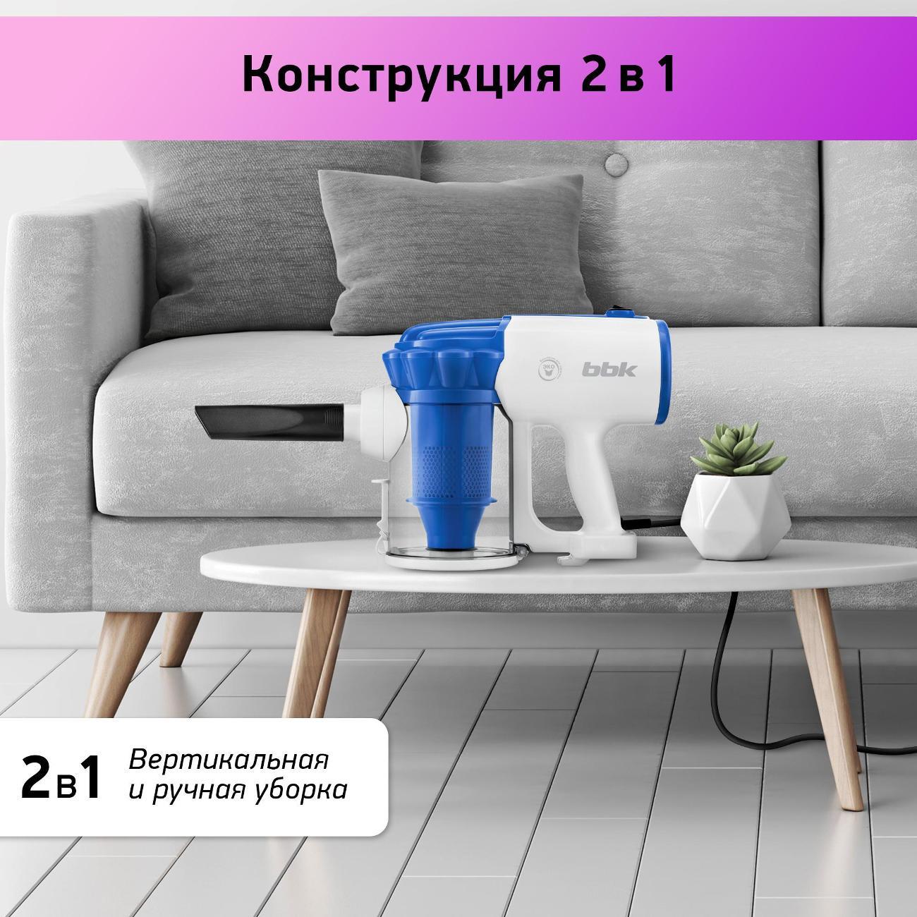 https://img.mvideo.ru/Big/400109385bb5.jpg