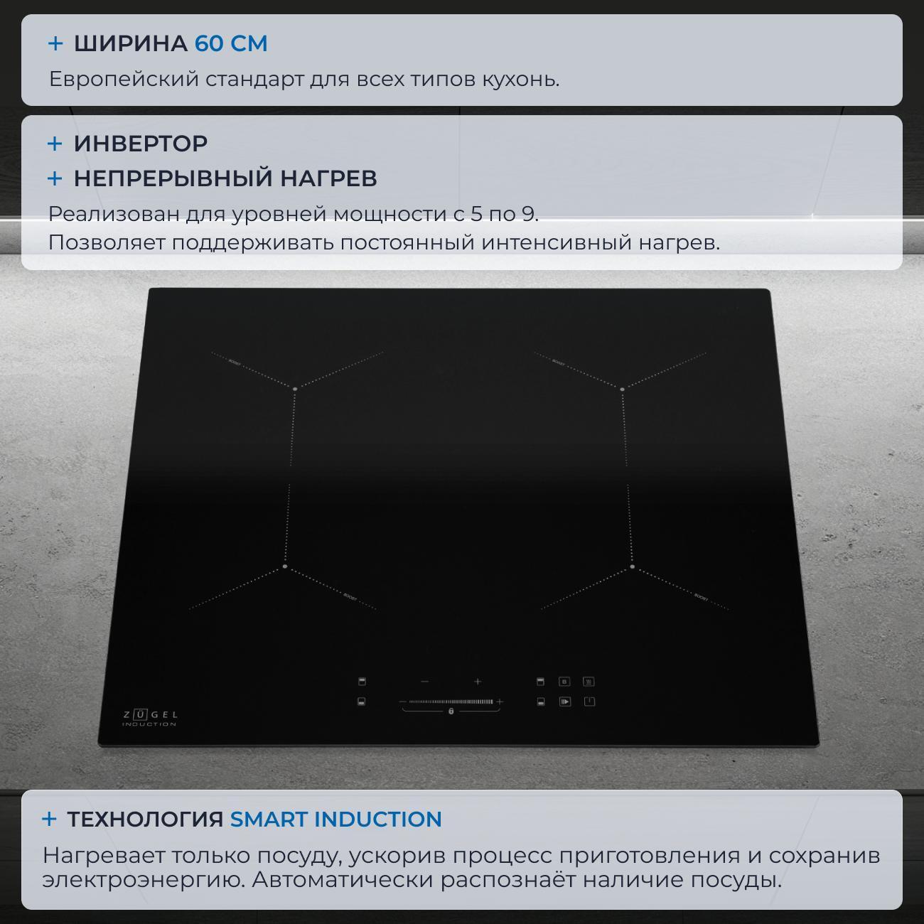 https://img.mvideo.ru/Big/400110453bb2.jpg