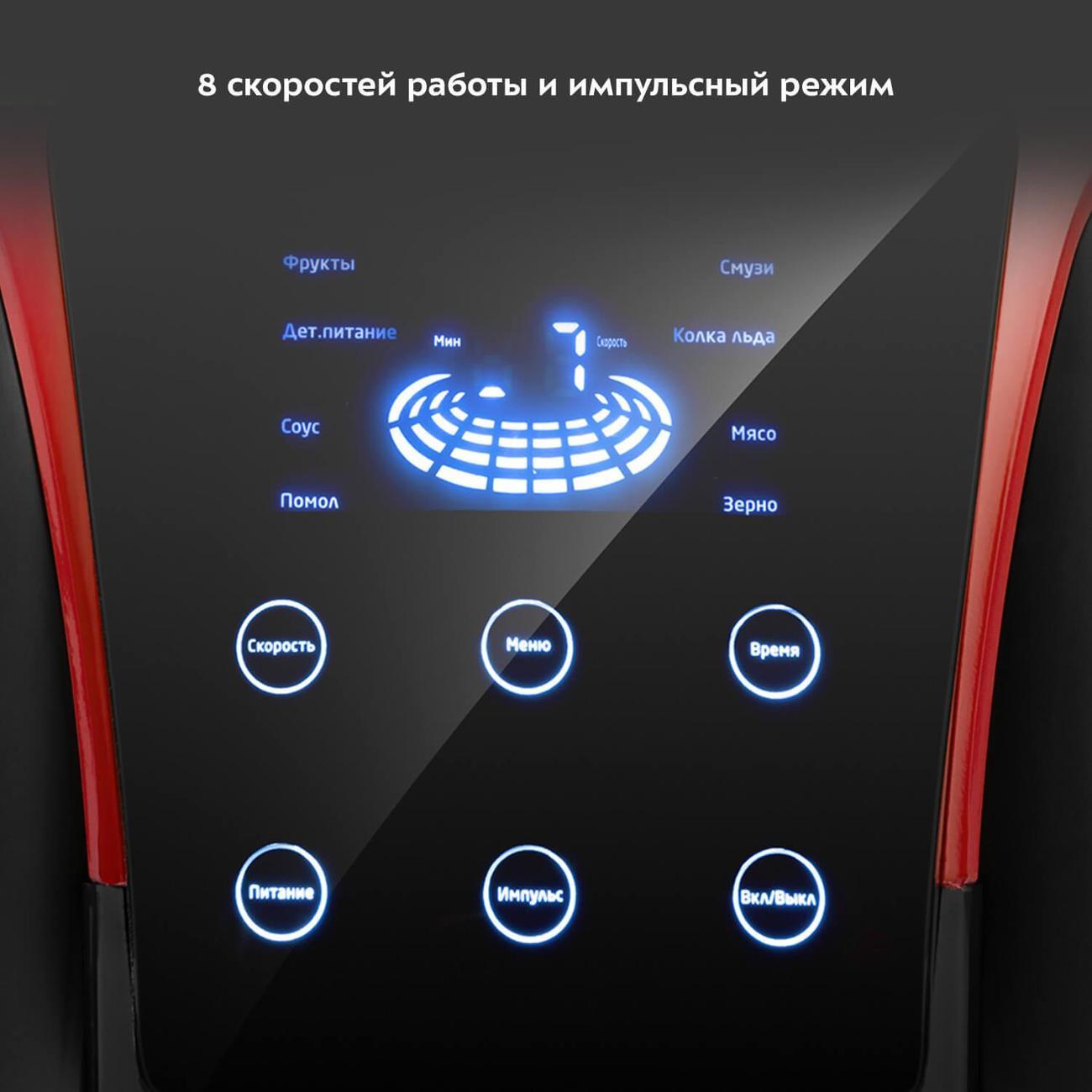https://img.mvideo.ru/Big/400110604bb3.jpg