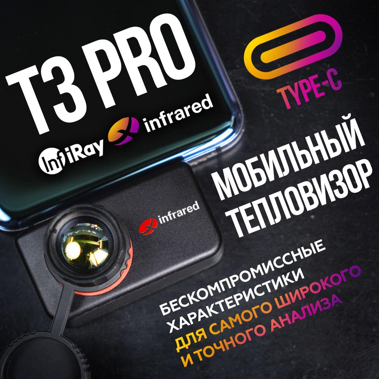 https://img.mvideo.ru/Big/400112338bb1.jpg