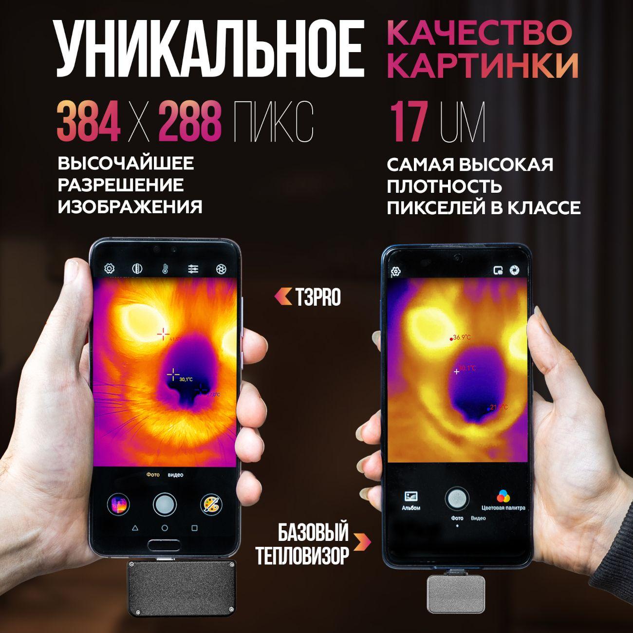 https://img.mvideo.ru/Big/400112338bb3.jpg