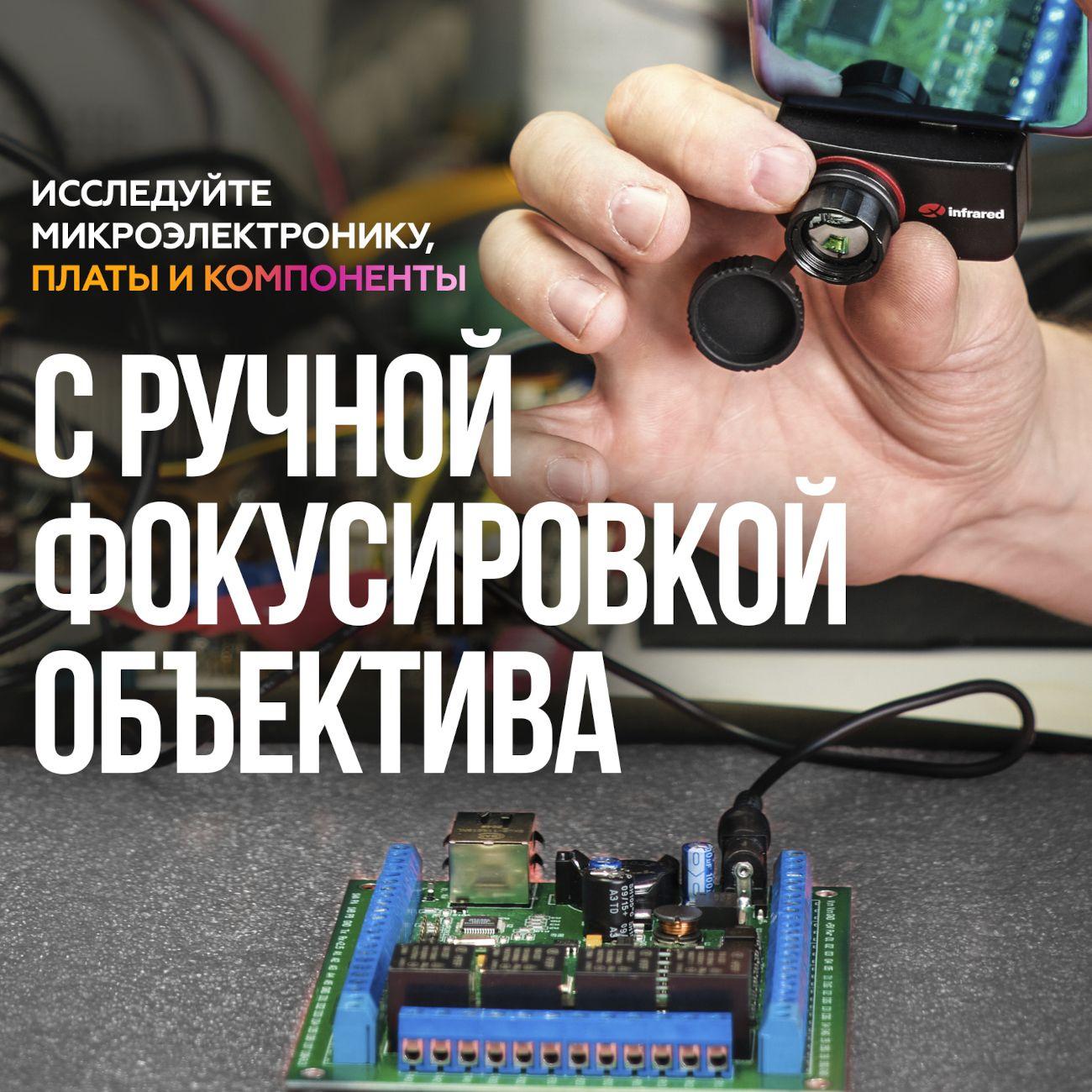 https://img.mvideo.ru/Big/400112338bb4.jpg