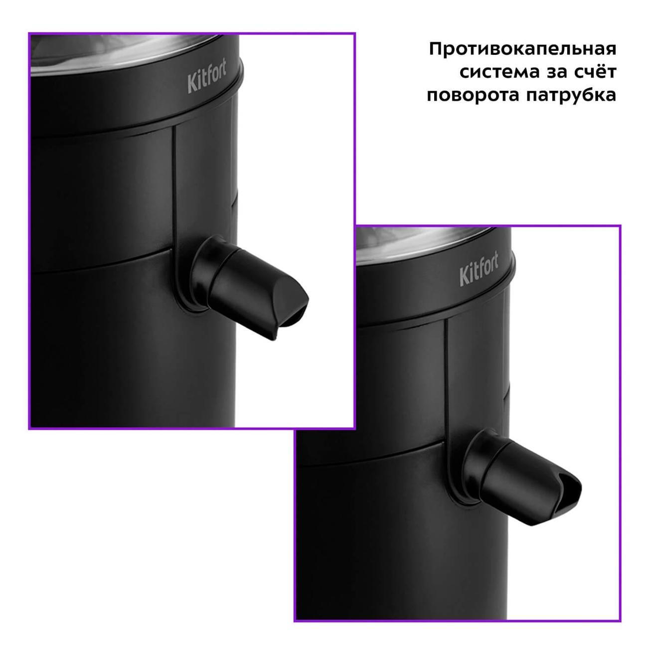 https://img.mvideo.ru/Big/400113833bb3.jpg