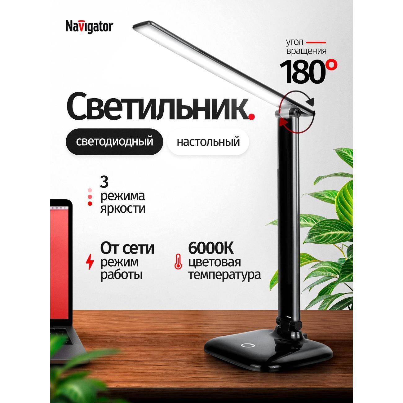 https://img.mvideo.ru/Big/400115933bb.jpg