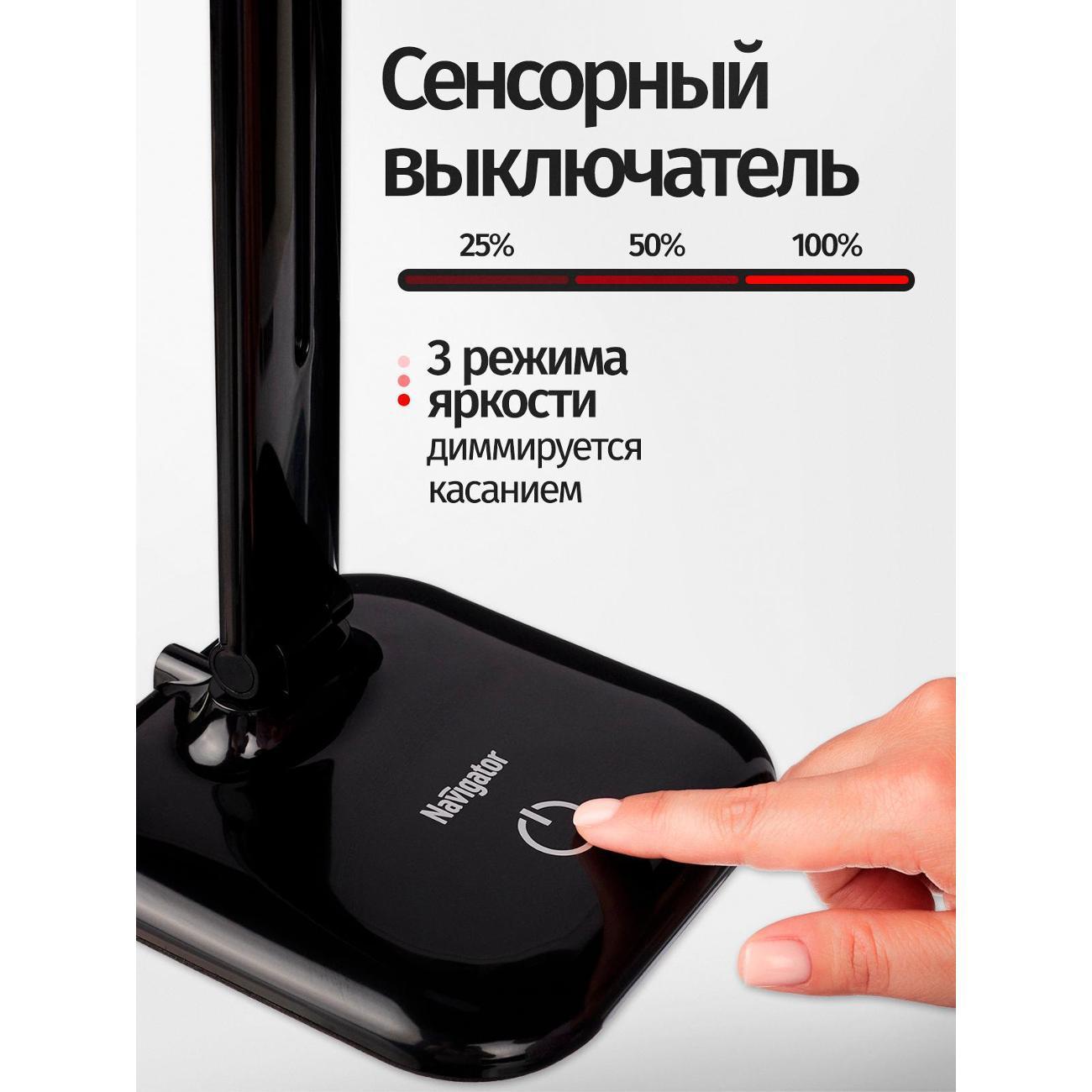 https://img.mvideo.ru/Big/400115933bb4.jpg