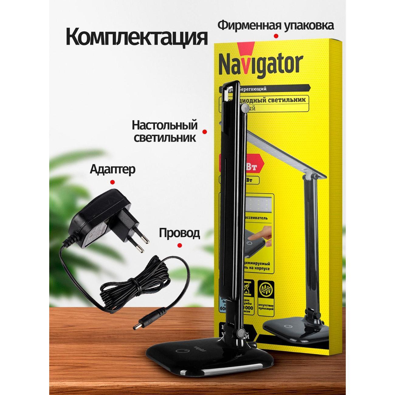 https://img.mvideo.ru/Big/400115933bb6.jpg