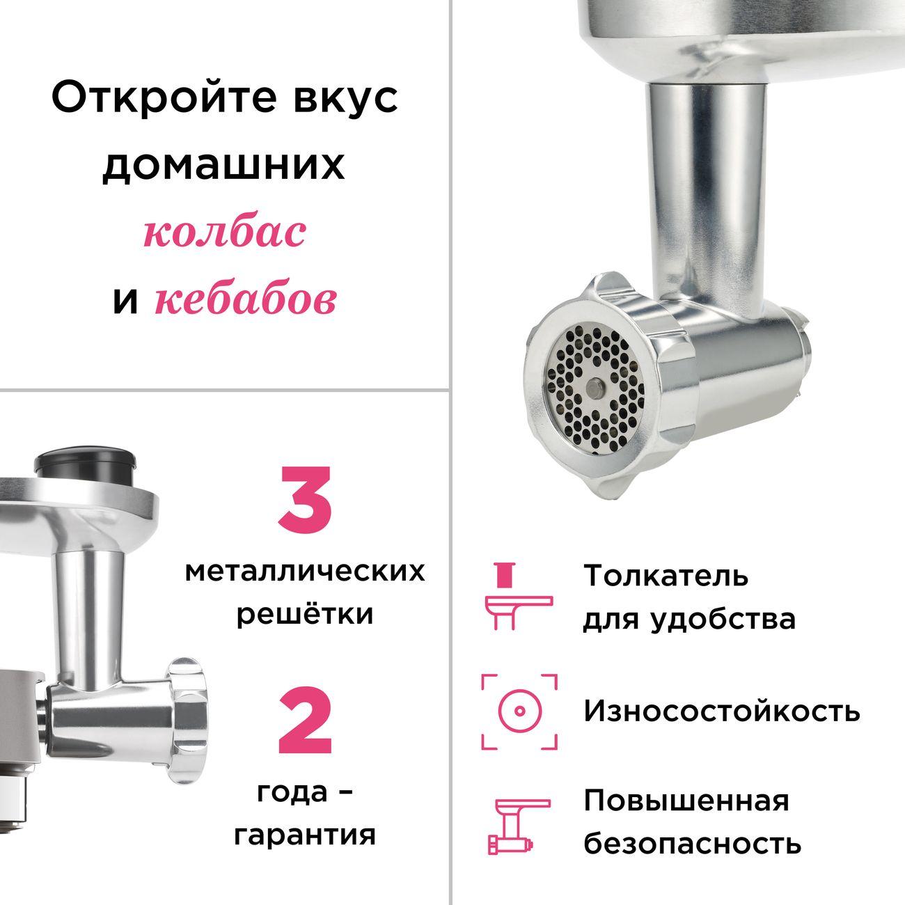 https://img.mvideo.ru/Big/4001191bb4.jpg