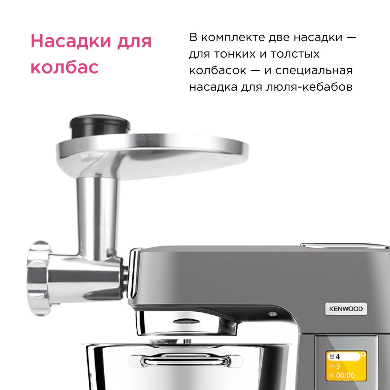 https://img.mvideo.ru/Big/4001191bb5.jpg