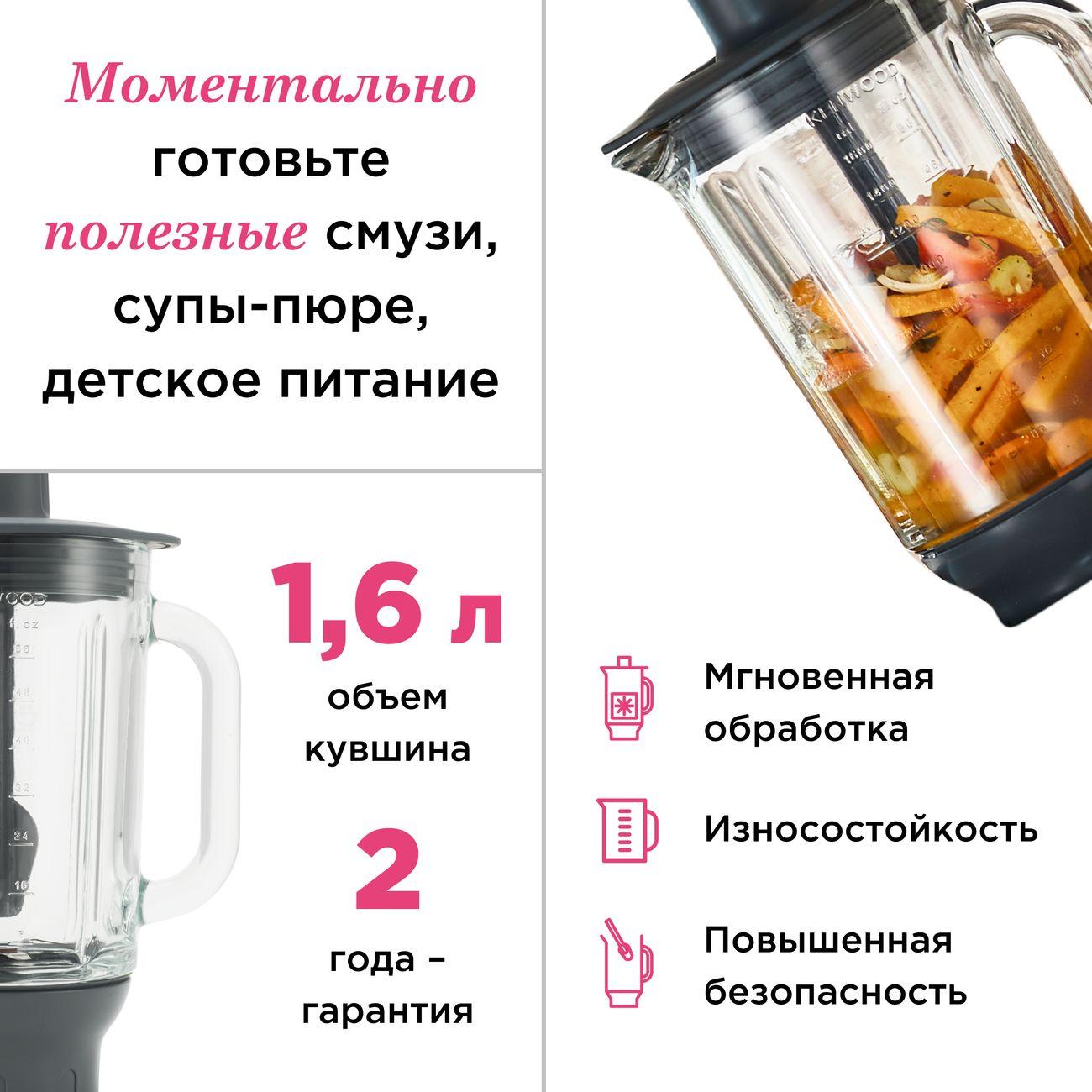 https://img.mvideo.ru/Big/4001194bb7.jpg