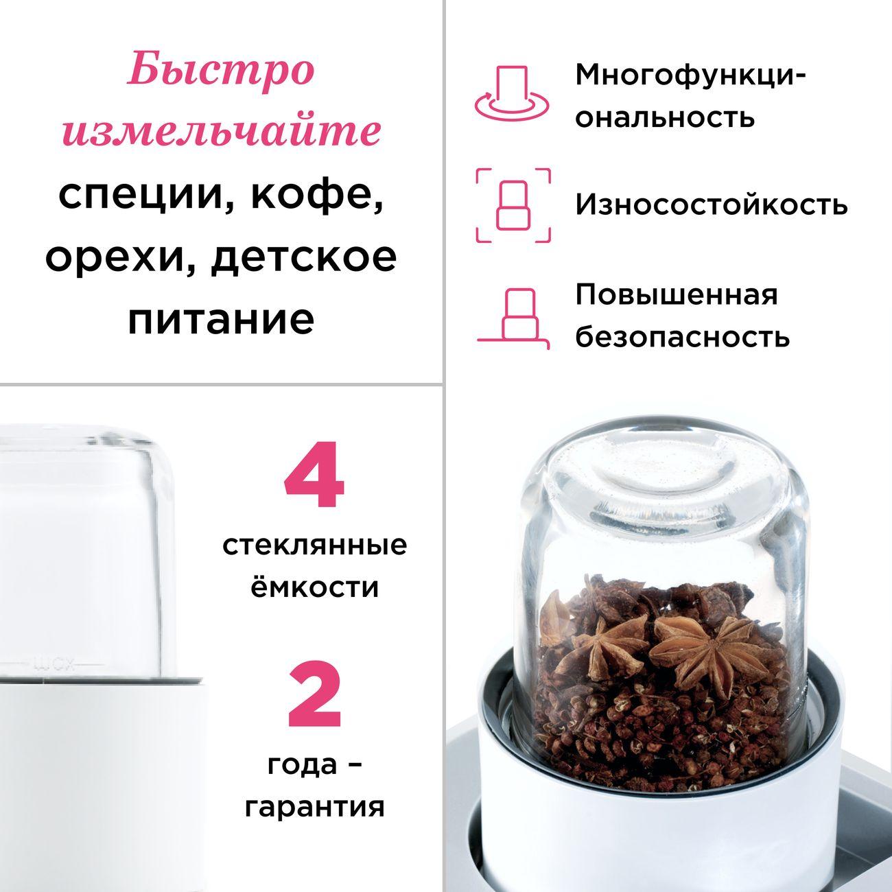 https://img.mvideo.ru/Big/4001196bb1.jpg