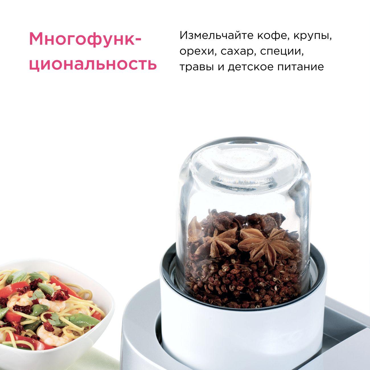 https://img.mvideo.ru/Big/4001196bb4.jpg