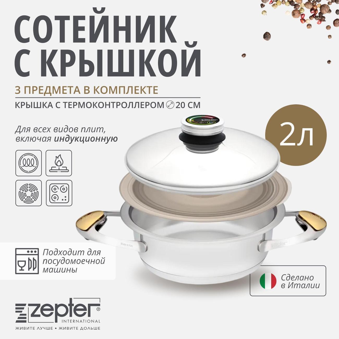 https://img.mvideo.ru/Big/400122573bb1.jpg