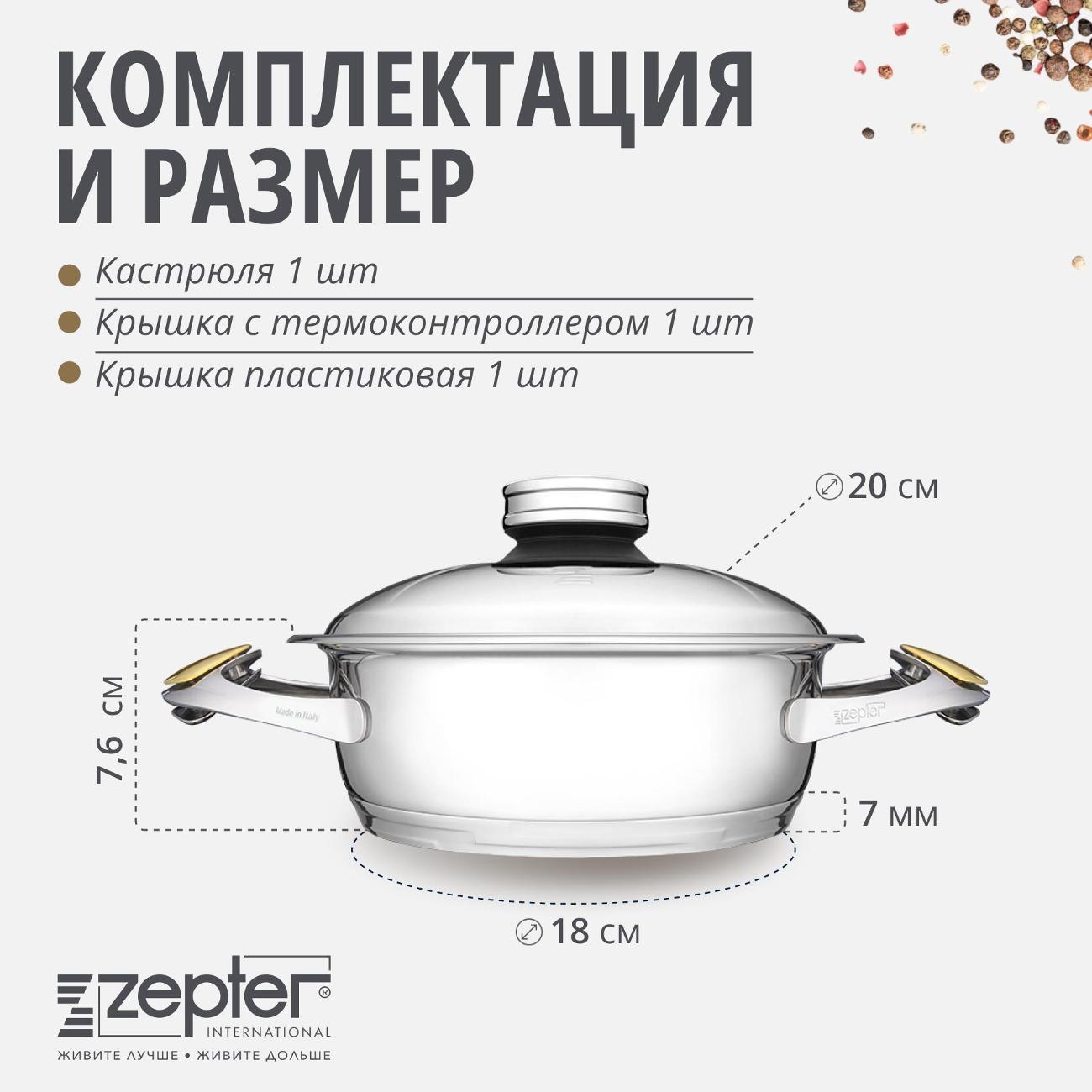 https://img.mvideo.ru/Big/400122573bb2.jpg