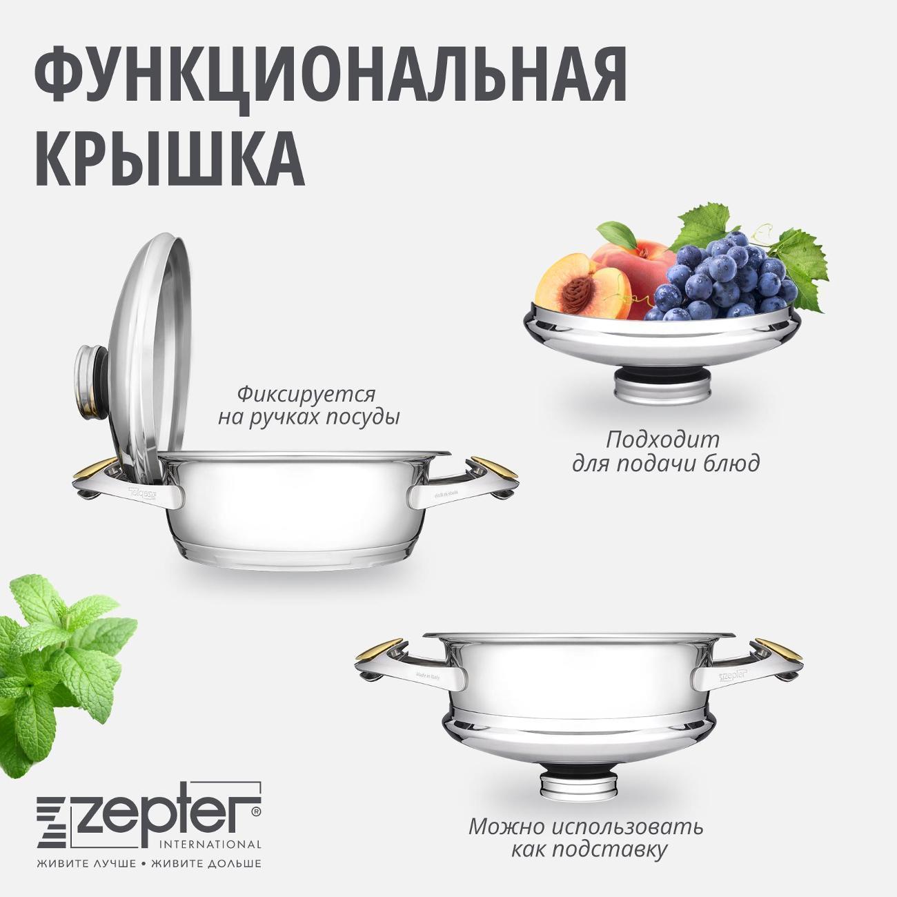 https://img.mvideo.ru/Big/400122573bb7.jpg