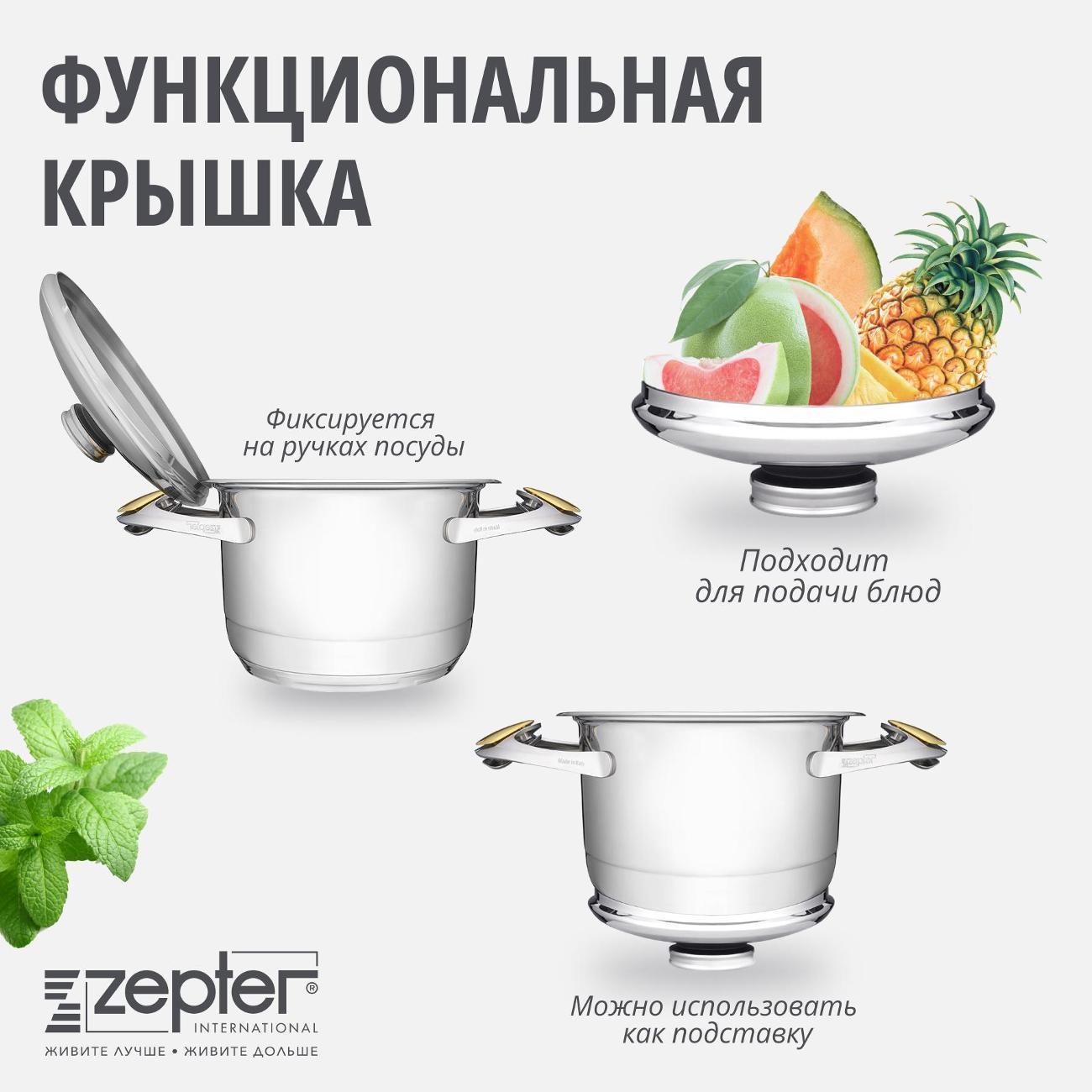 https://img.mvideo.ru/Big/400122991bb12.jpg