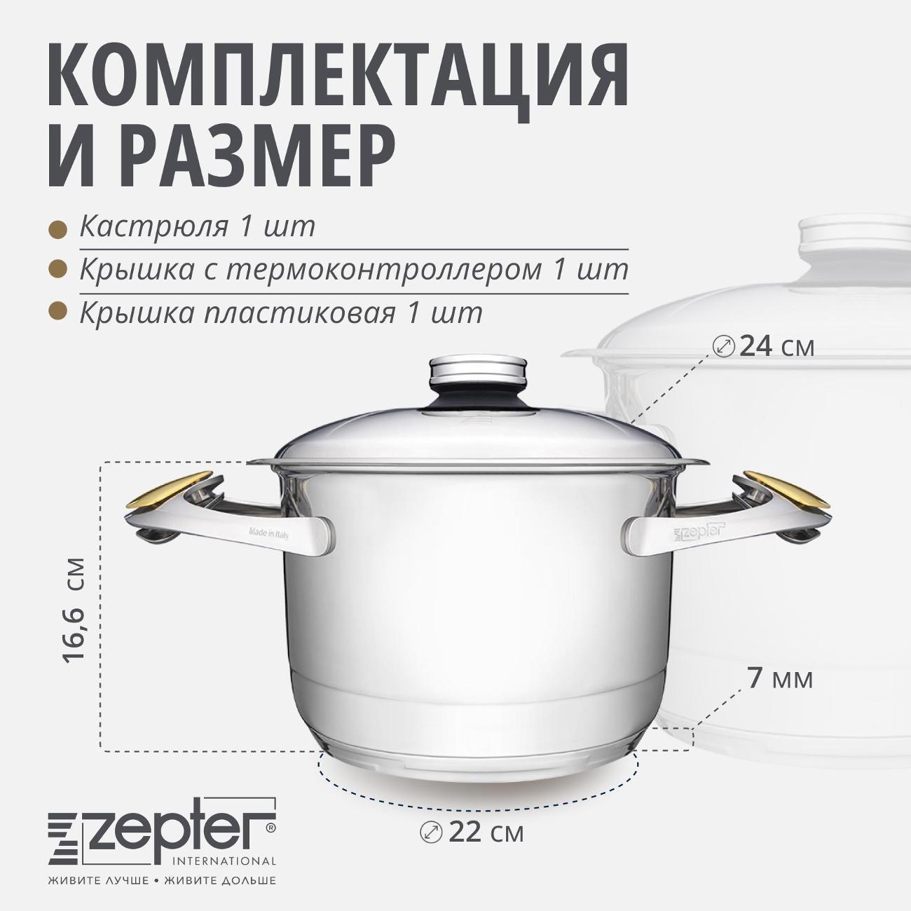 https://img.mvideo.ru/Big/400122991bb13.jpg