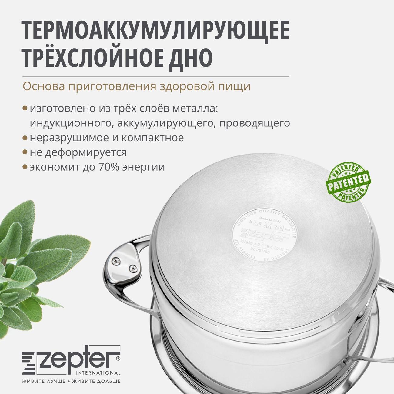https://img.mvideo.ru/Big/400122991bb9.jpg