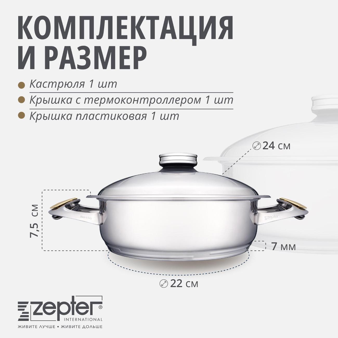 https://img.mvideo.ru/Big/400123106bb9.jpg