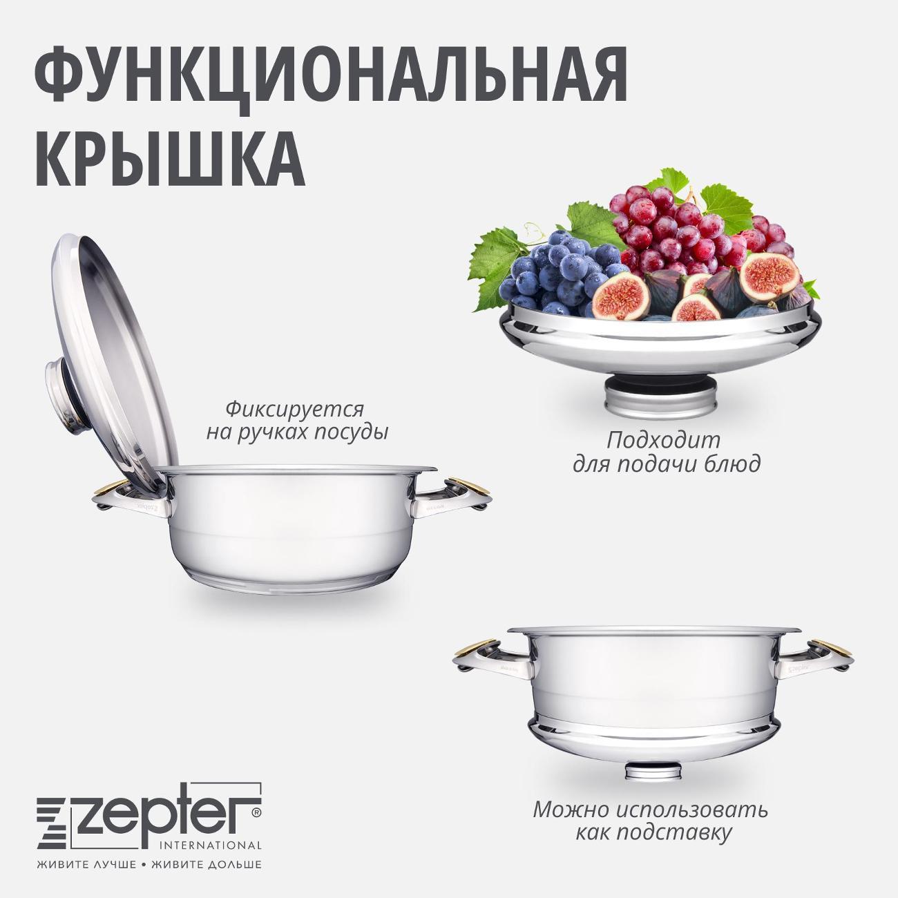 https://img.mvideo.ru/Big/400123110bb12.jpg