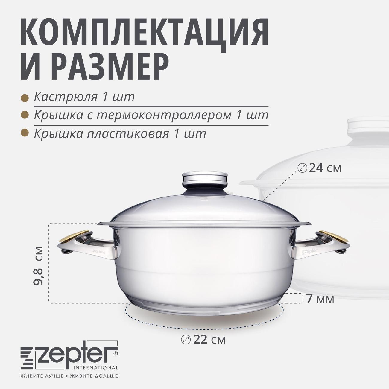 https://img.mvideo.ru/Big/400123110bb9.jpg