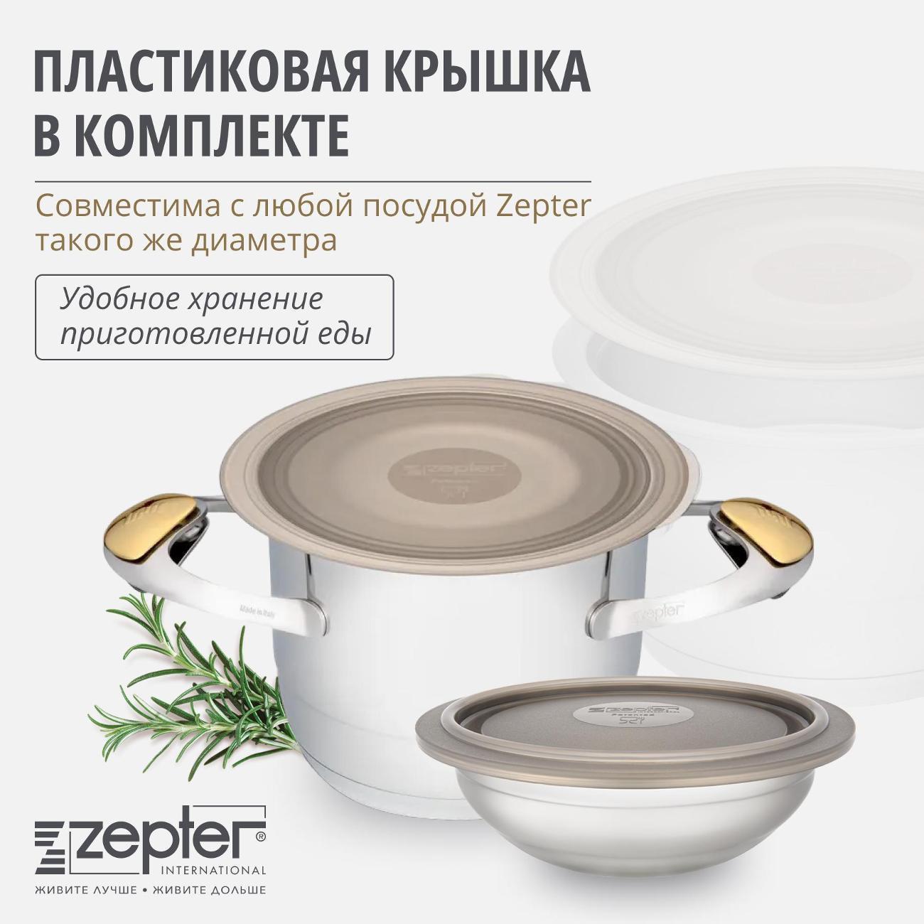 https://img.mvideo.ru/Big/400123116bb13.jpg