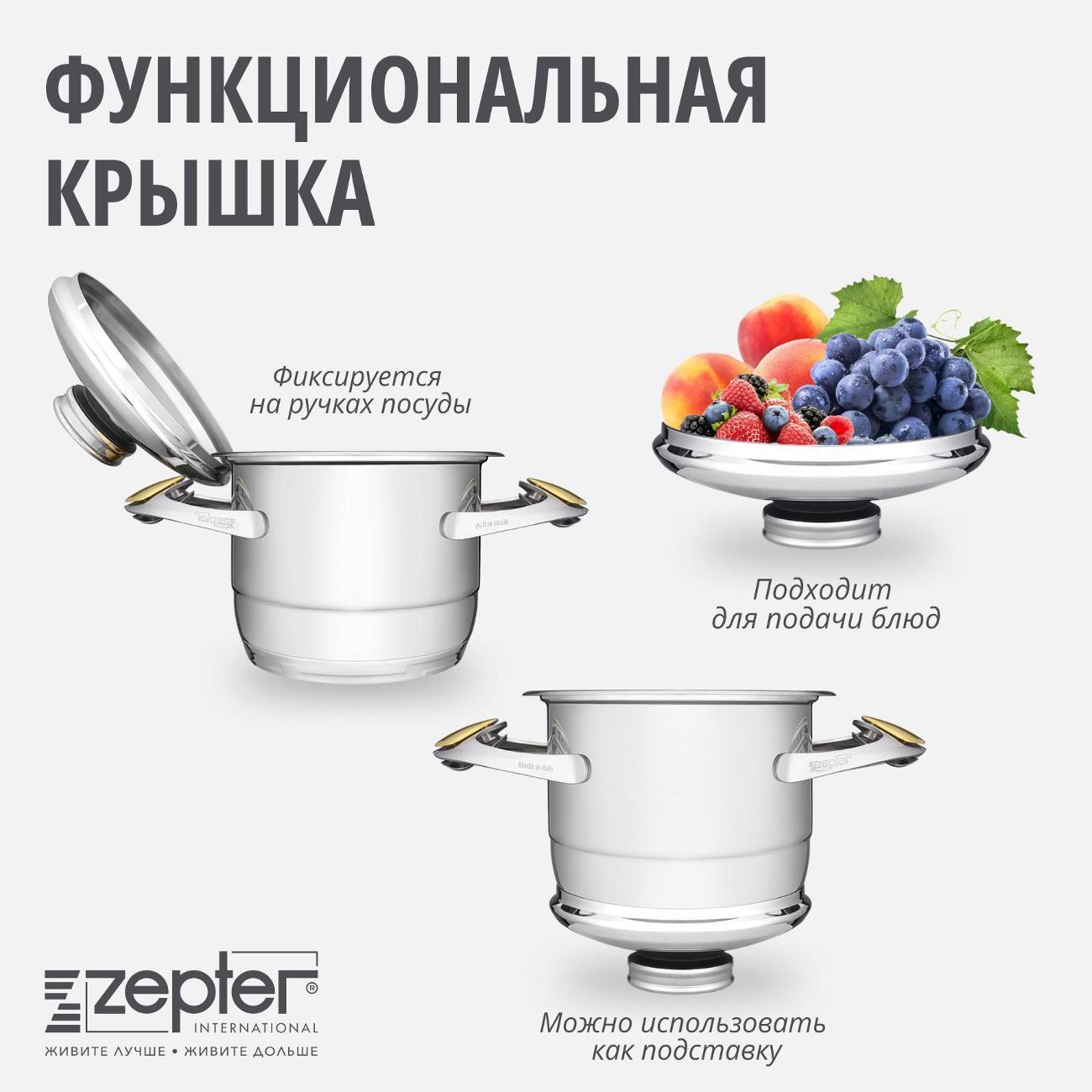 https://img.mvideo.ru/Big/400123116bb14.jpg