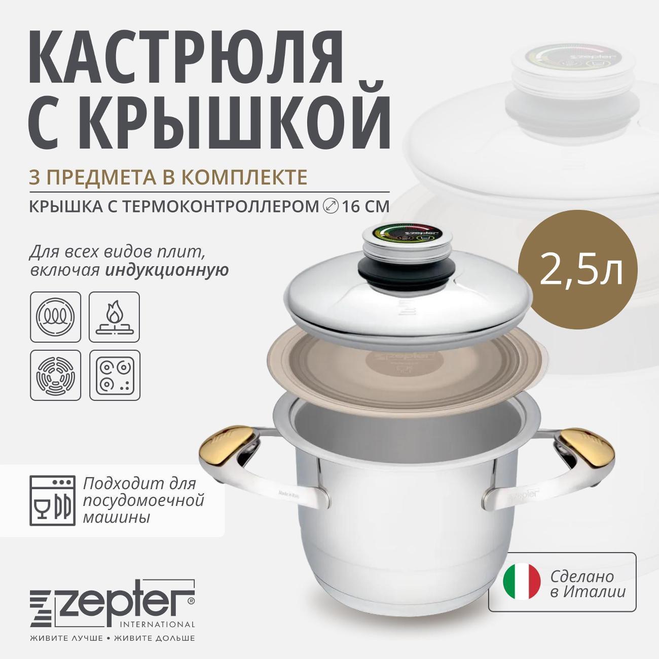 https://img.mvideo.ru/Big/400123116bb8.jpg