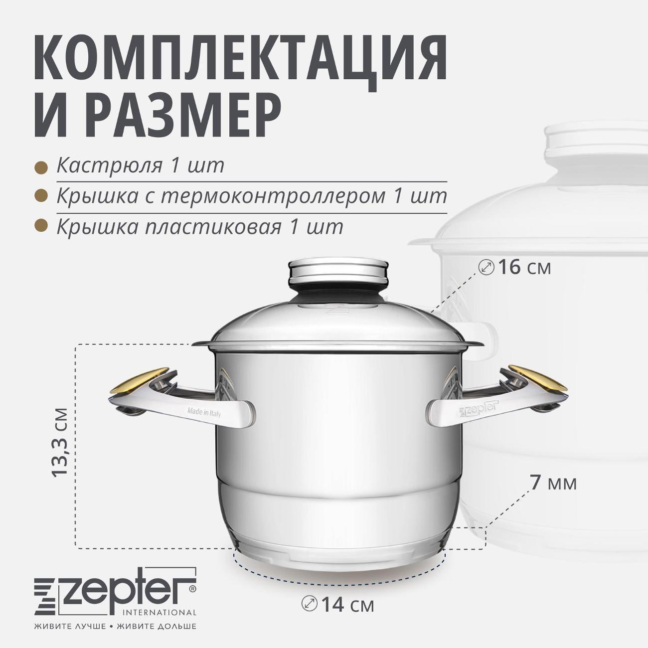 https://img.mvideo.ru/Big/400123116bb9.jpg