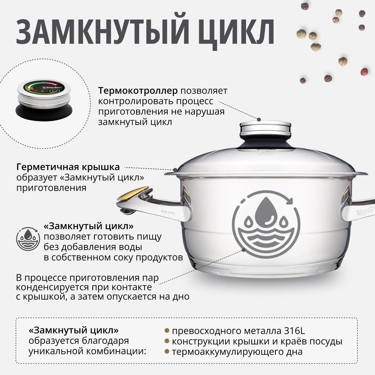 https://img.mvideo.ru/Big/400123137bb11.jpg