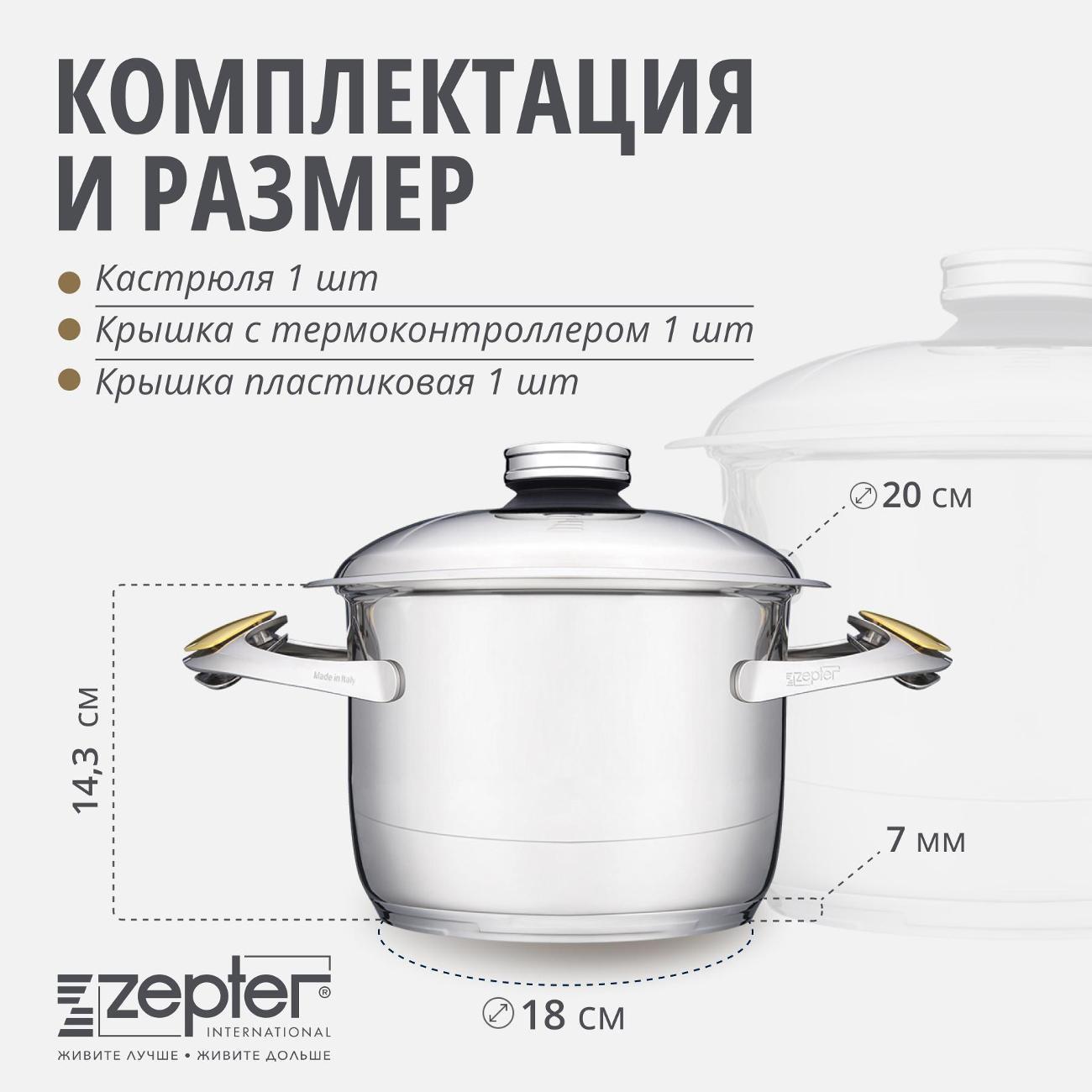 https://img.mvideo.ru/Big/400123151bb9.jpg